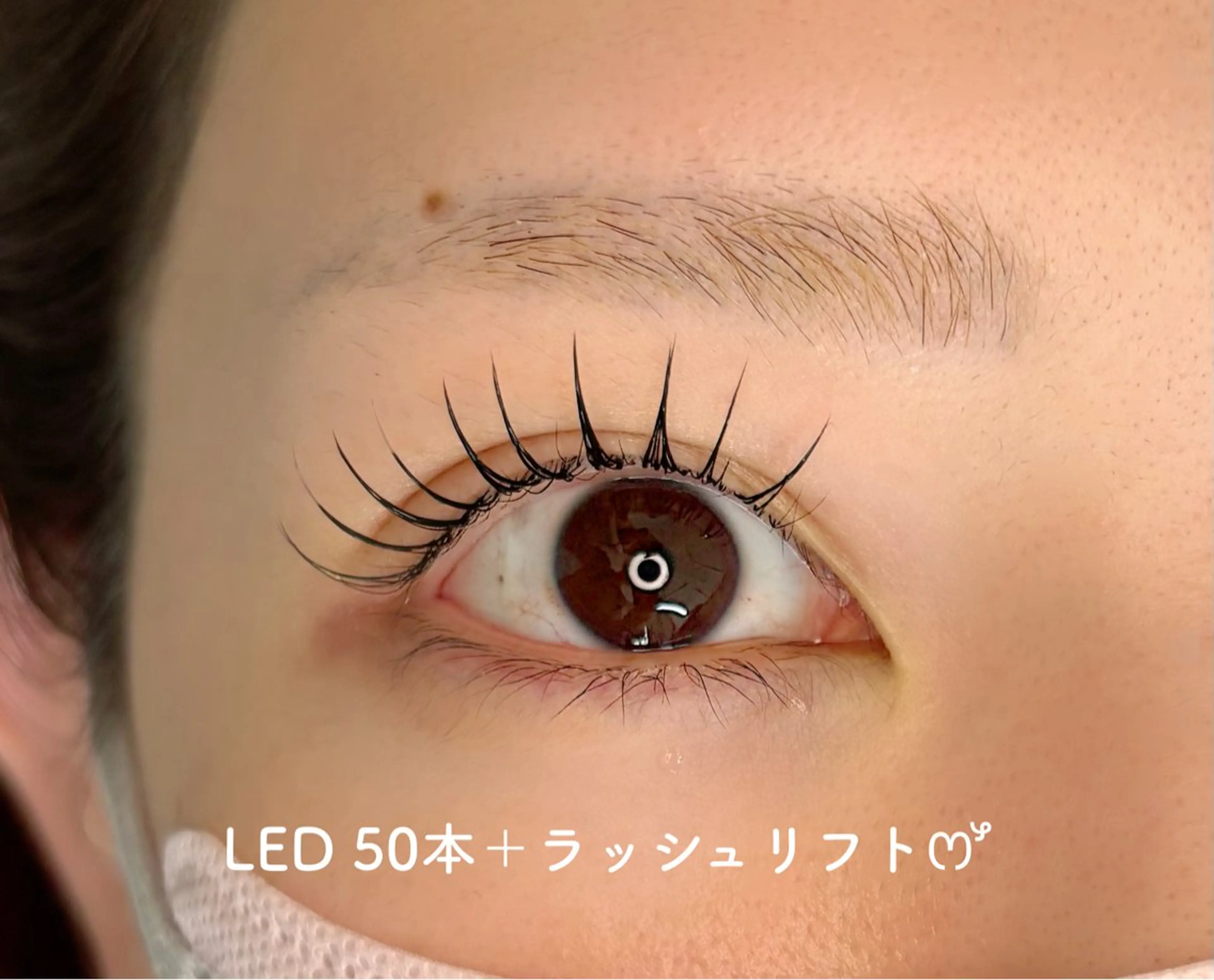 マツエク・マツパ マツエク Oyama Wakanaのマツエク・マツパデザイン