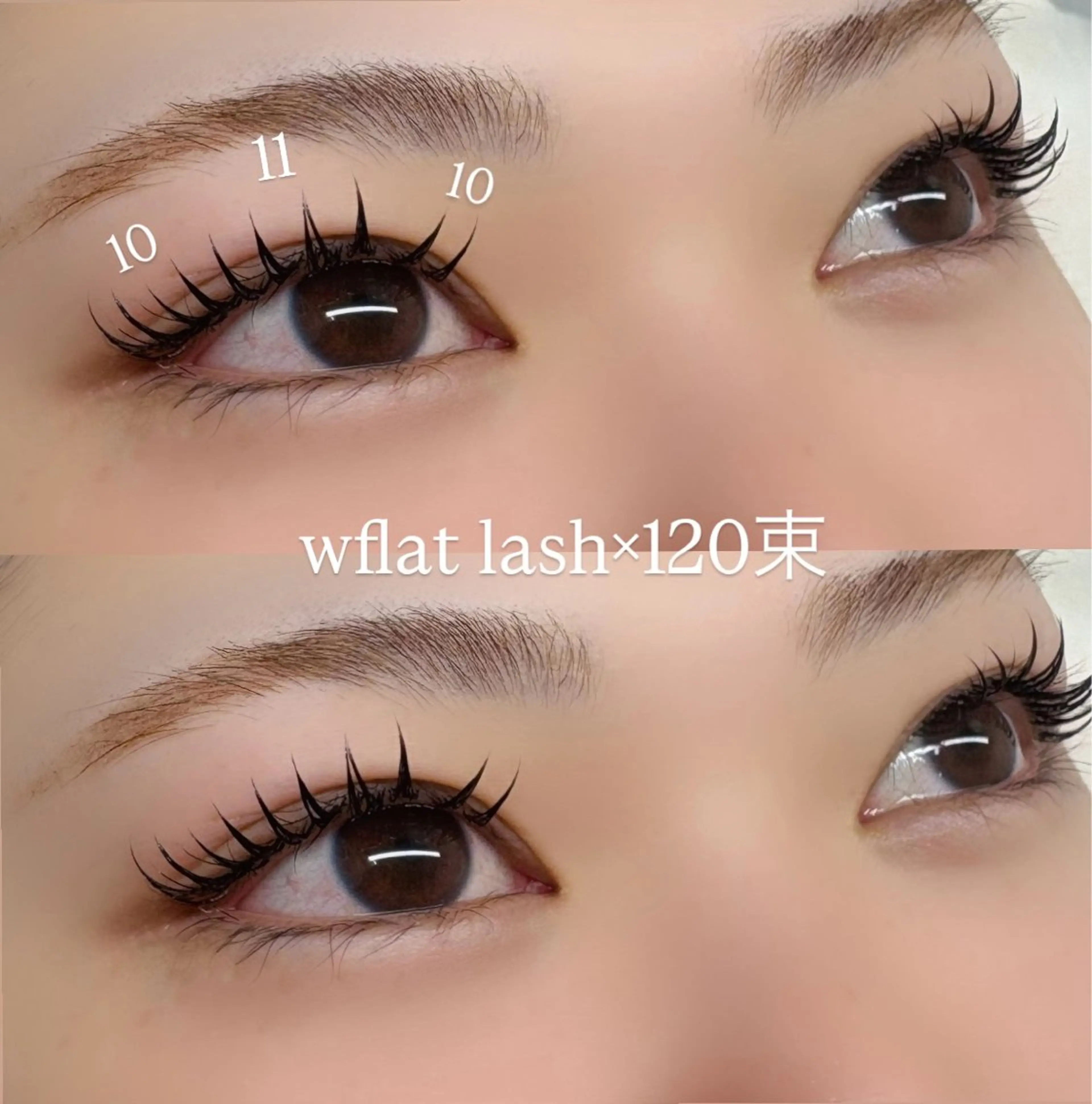 マツエク・マツパ ‎🤍nabi 代官山/渋谷/恵比寿のマツエク・マツパデザイン