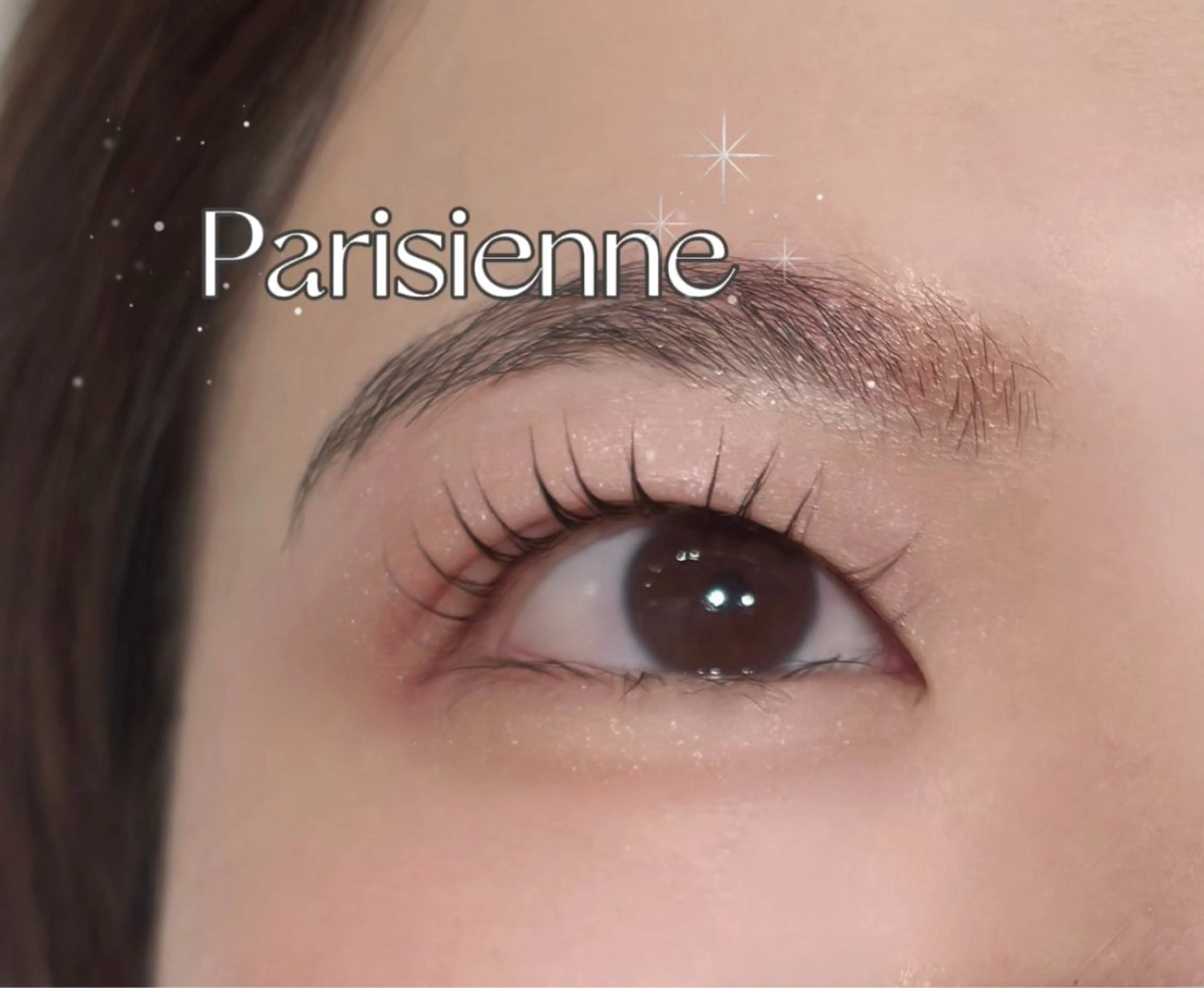 🌷パリジェンヌラッシュリフトorまつ毛パーマ上のみ🌷の写真