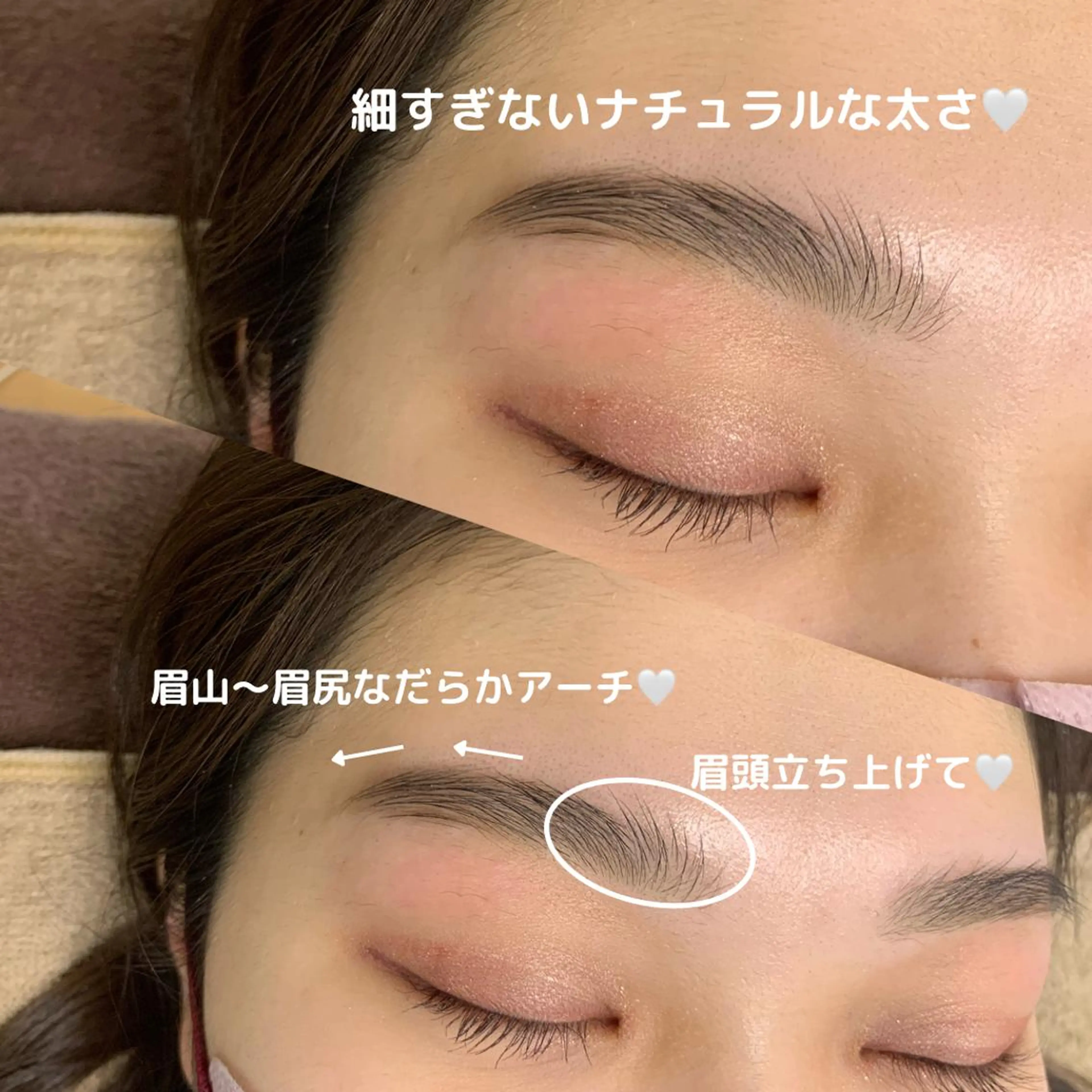 アイブロウ lafleur Yurinaのエステ・リラクイメージ