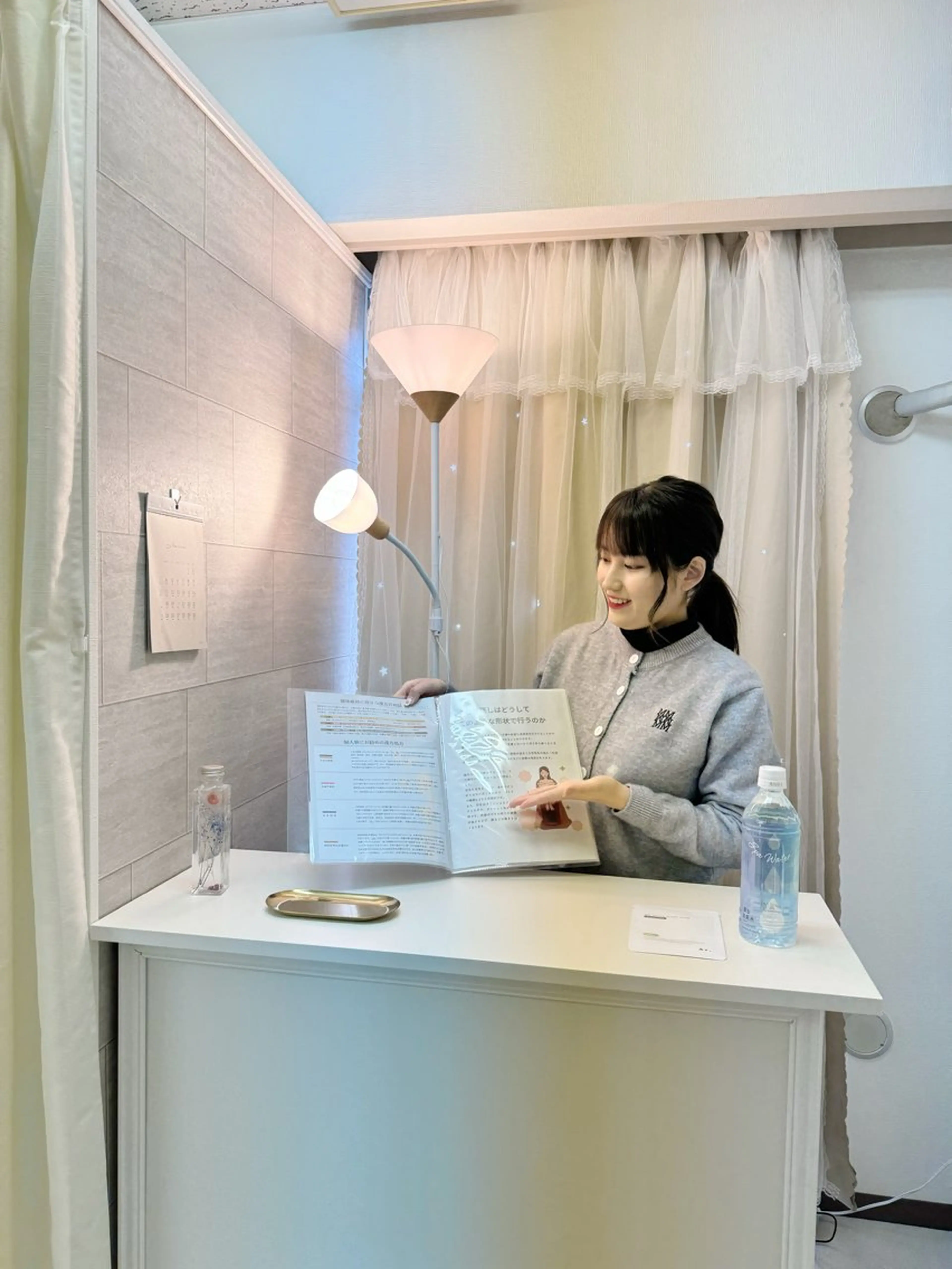 温活よもぎ蒸しサロン 蒸す。のエステ・リラクイメージ