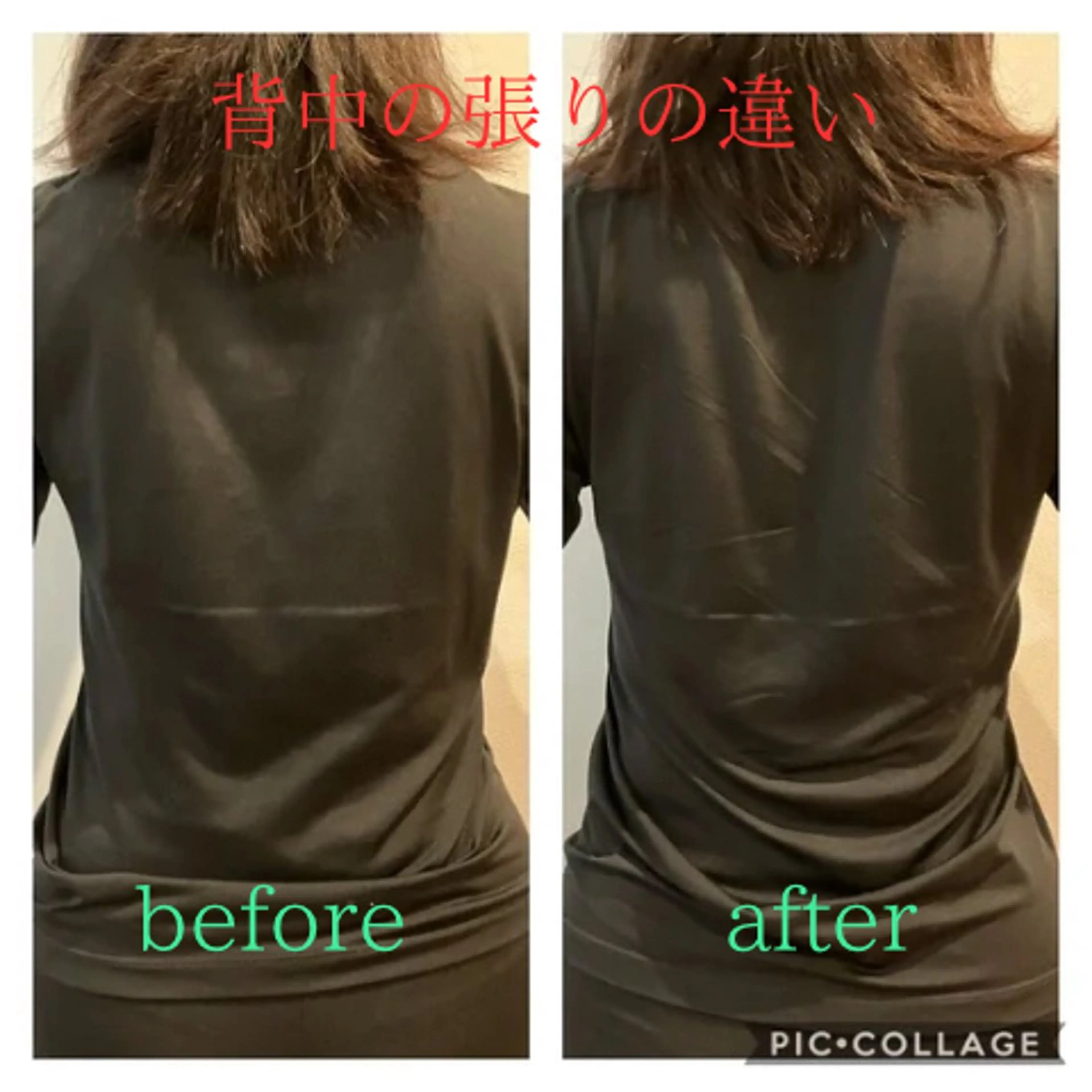 エステ リラク YOSAPARK Leapのエステ・リラクイメージ