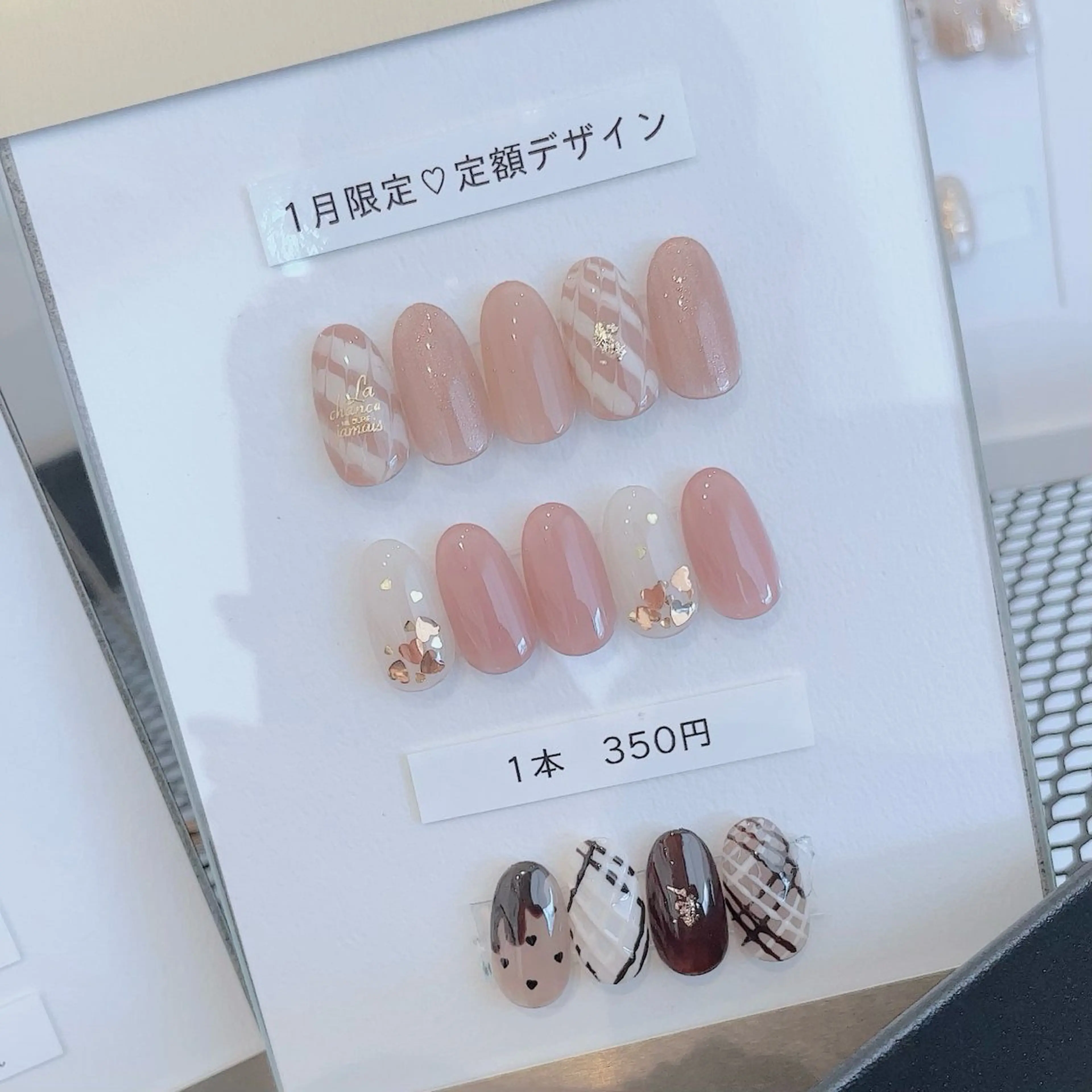 ネイル バレンタイン ハンドネイル le petit mimiのネイルデザイン