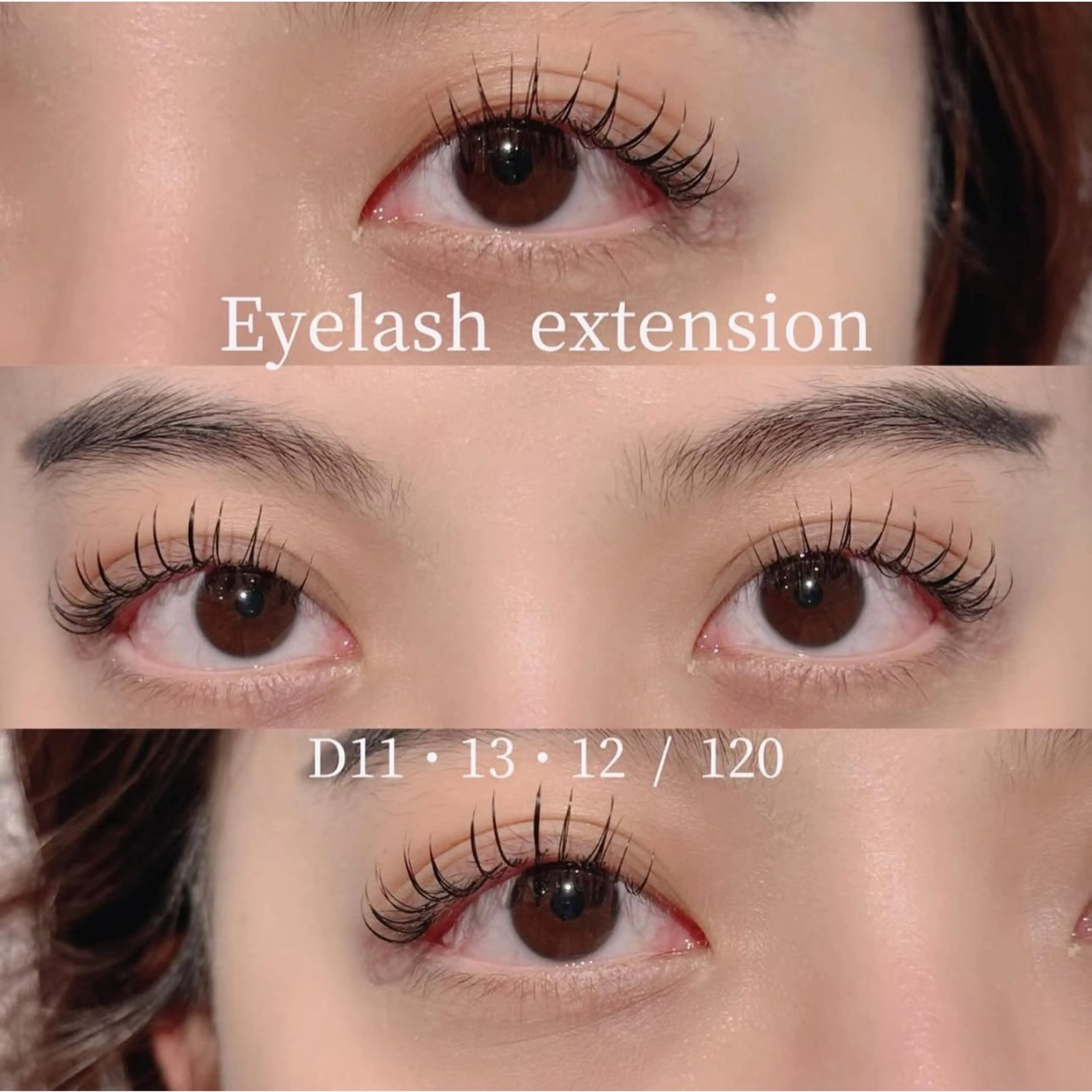 マツエク・マツパ Dカール マツエク natsumi🎀 新丸子・武蔵小杉のマツエク・マツパデザイン