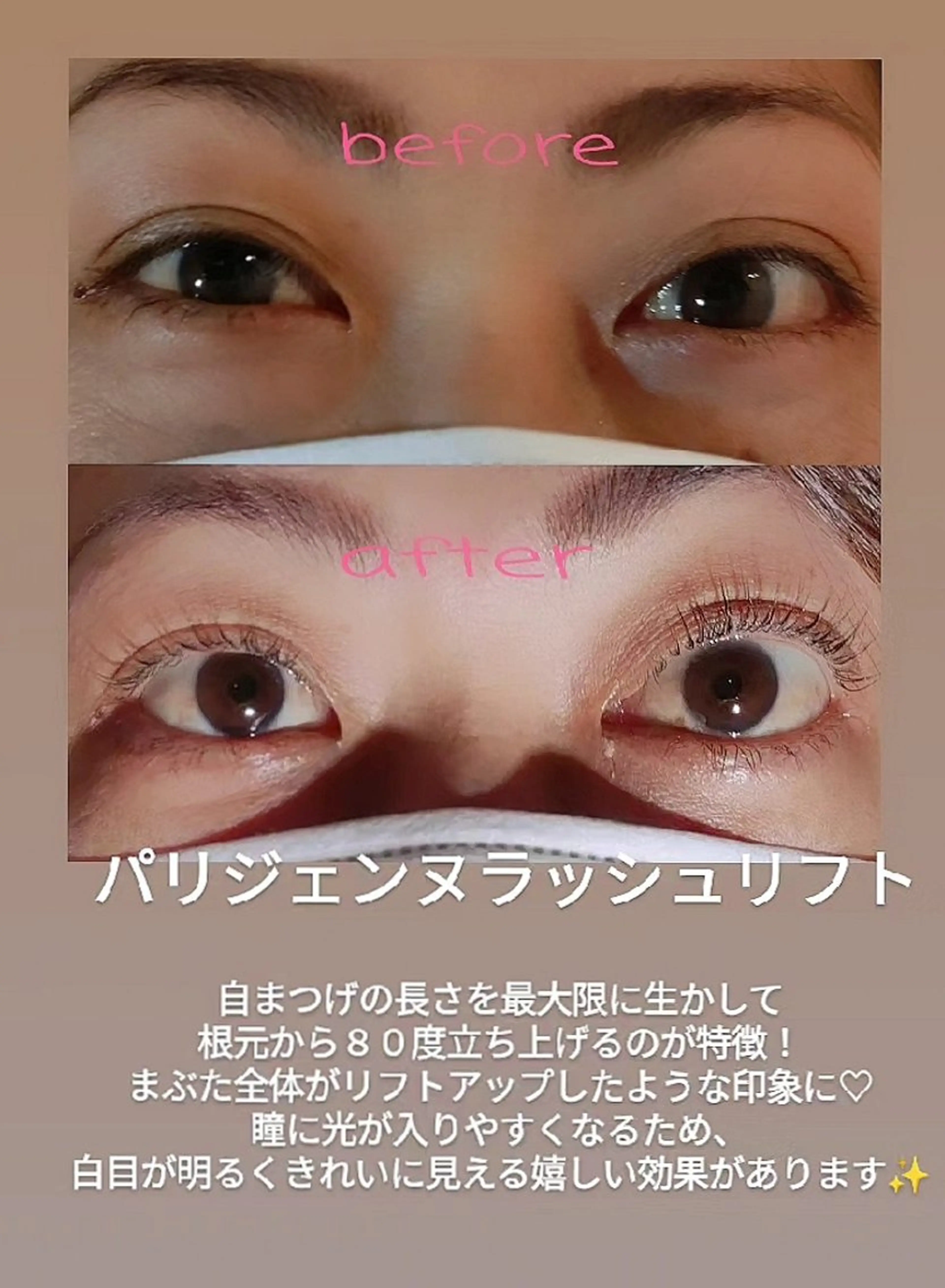 マツエク・マツパ salon✡ goldcatのネイルデザイン