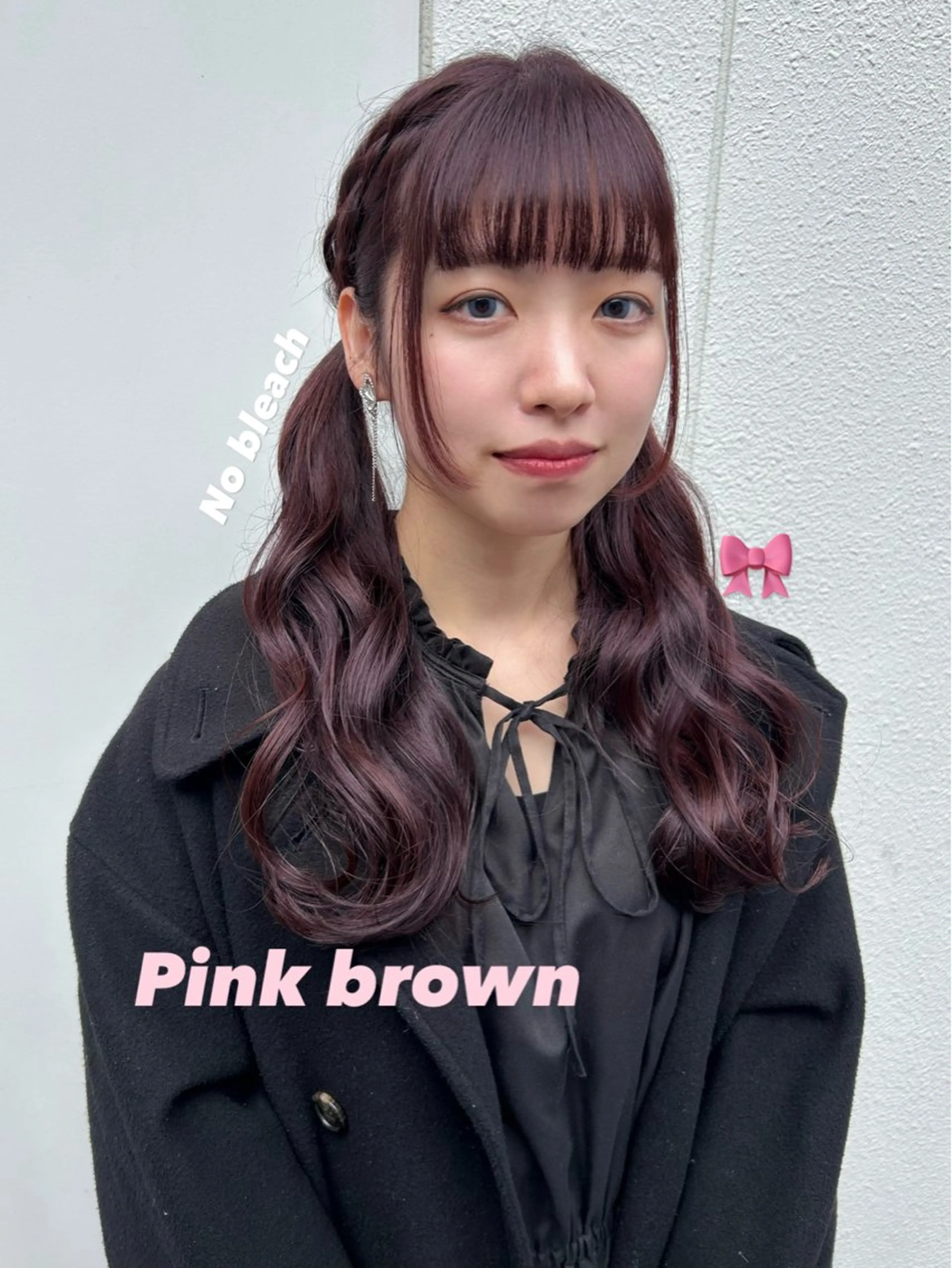 ロング カラー カット ヘアカラー トリートメント ᴋᴀɴᴀ 🎀のヘアスタイル