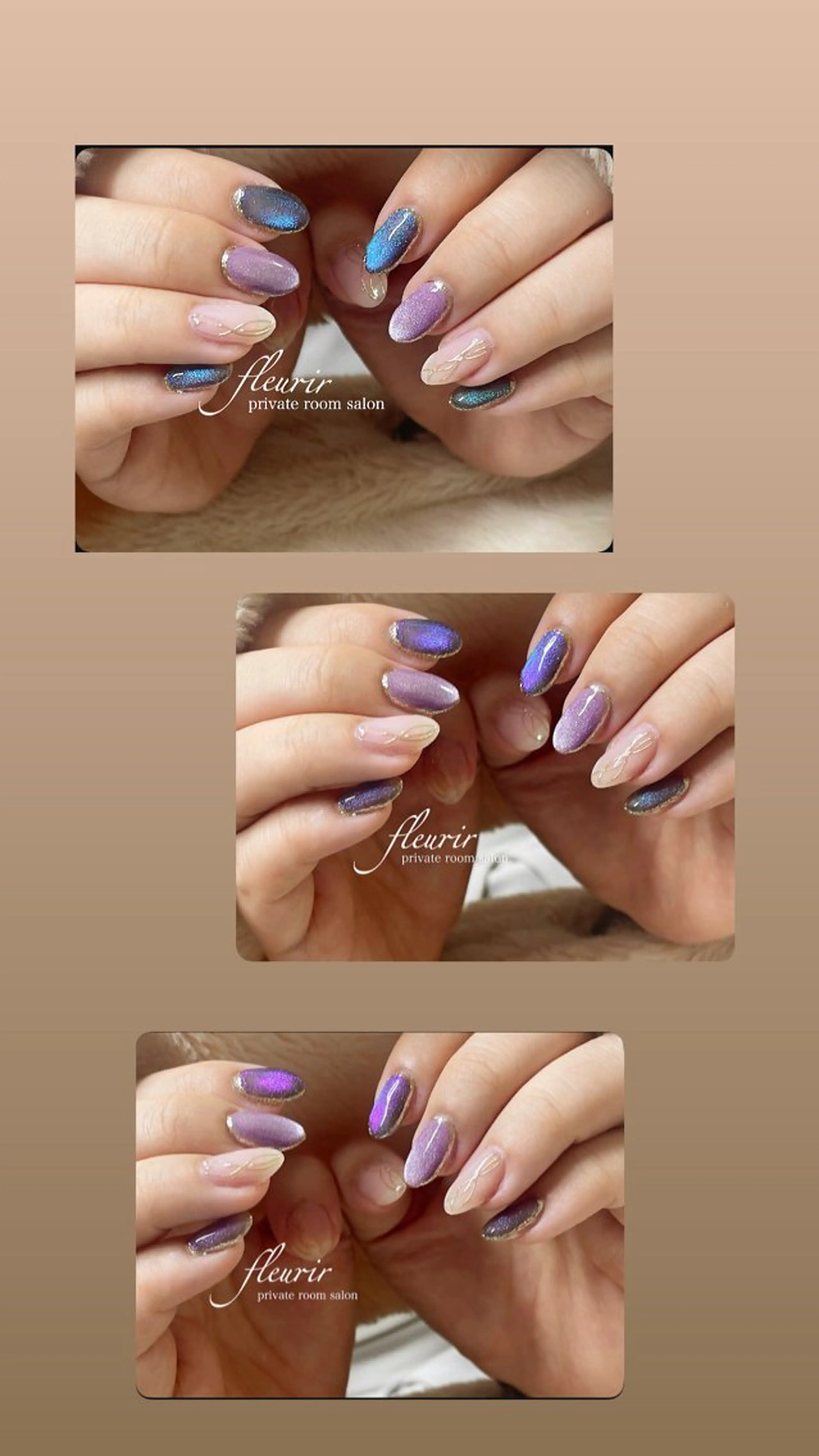 ネイル ブルー グリーン ピンク フルリール 【プライベートサロンのネイルデザイン