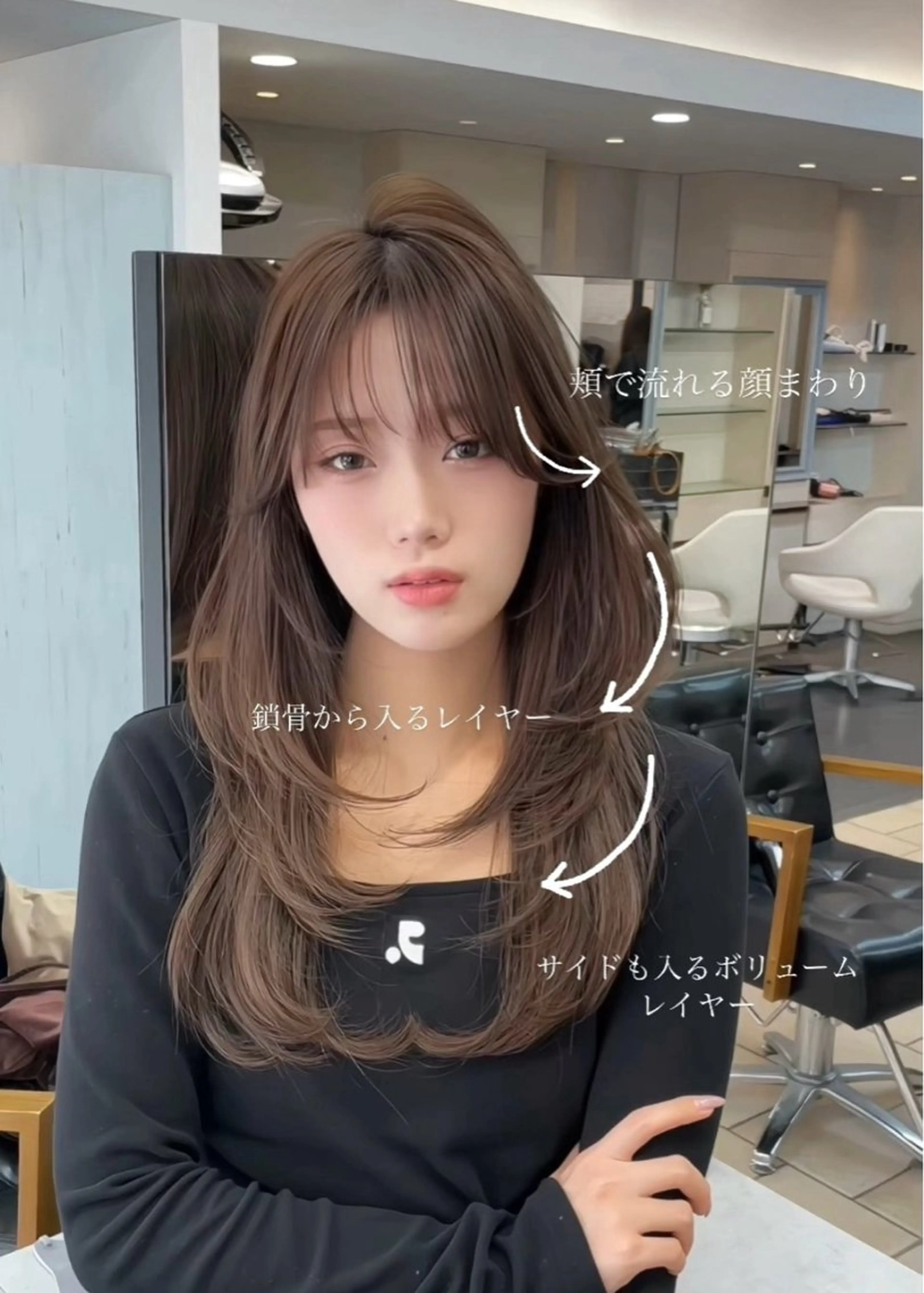 ロング カット ヘアカラー トリートメント 韓国ヘア🤍🇰🇷 ‪🫶🏻吉満のヘアスタイル