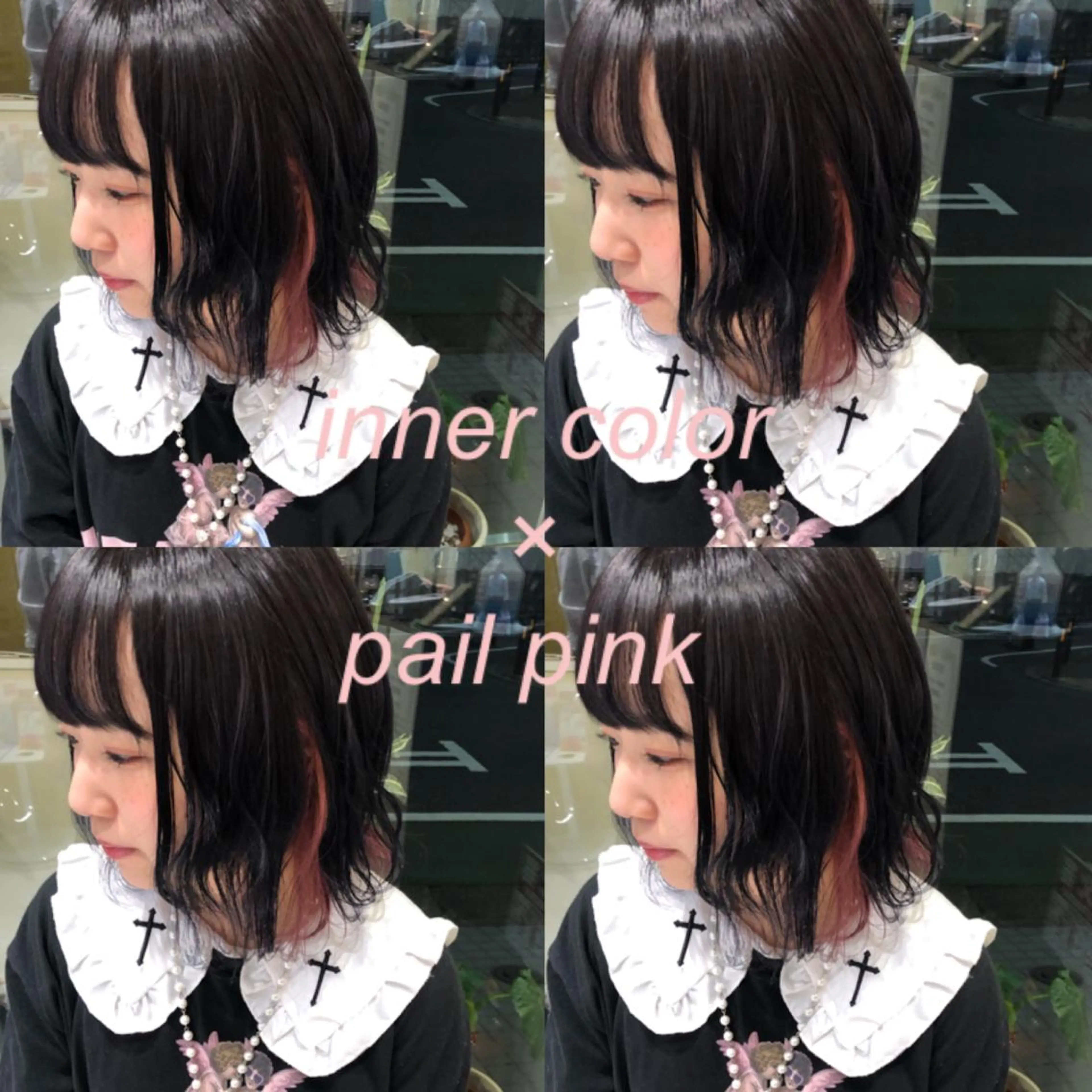 ミディアム カラー ブリーチ HOLON池袋所属・ウルフカット ハッシュカット/七海のヘアスタイル