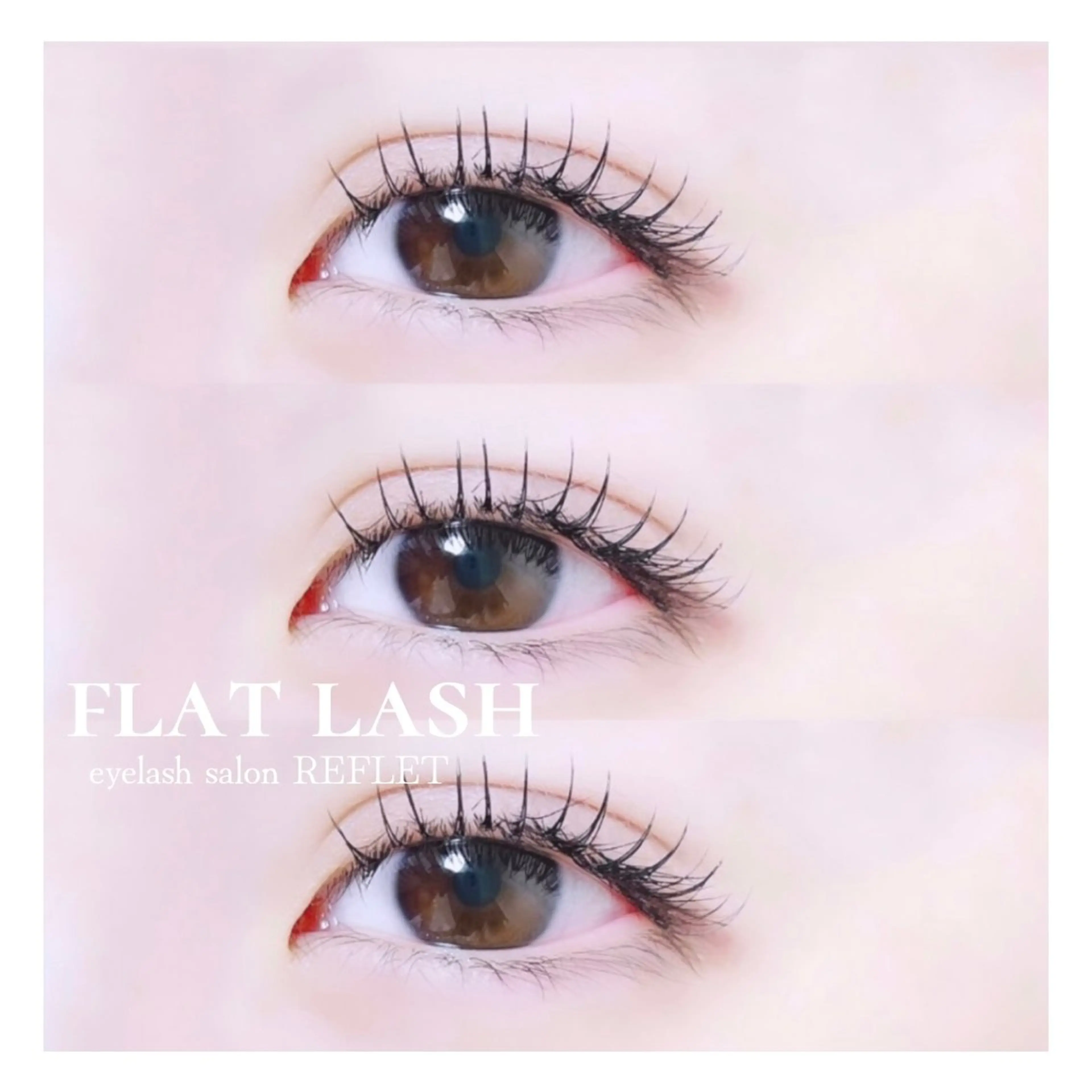 マツエク・マツパ REFLET ルフレのマツエク・マツパデザイン