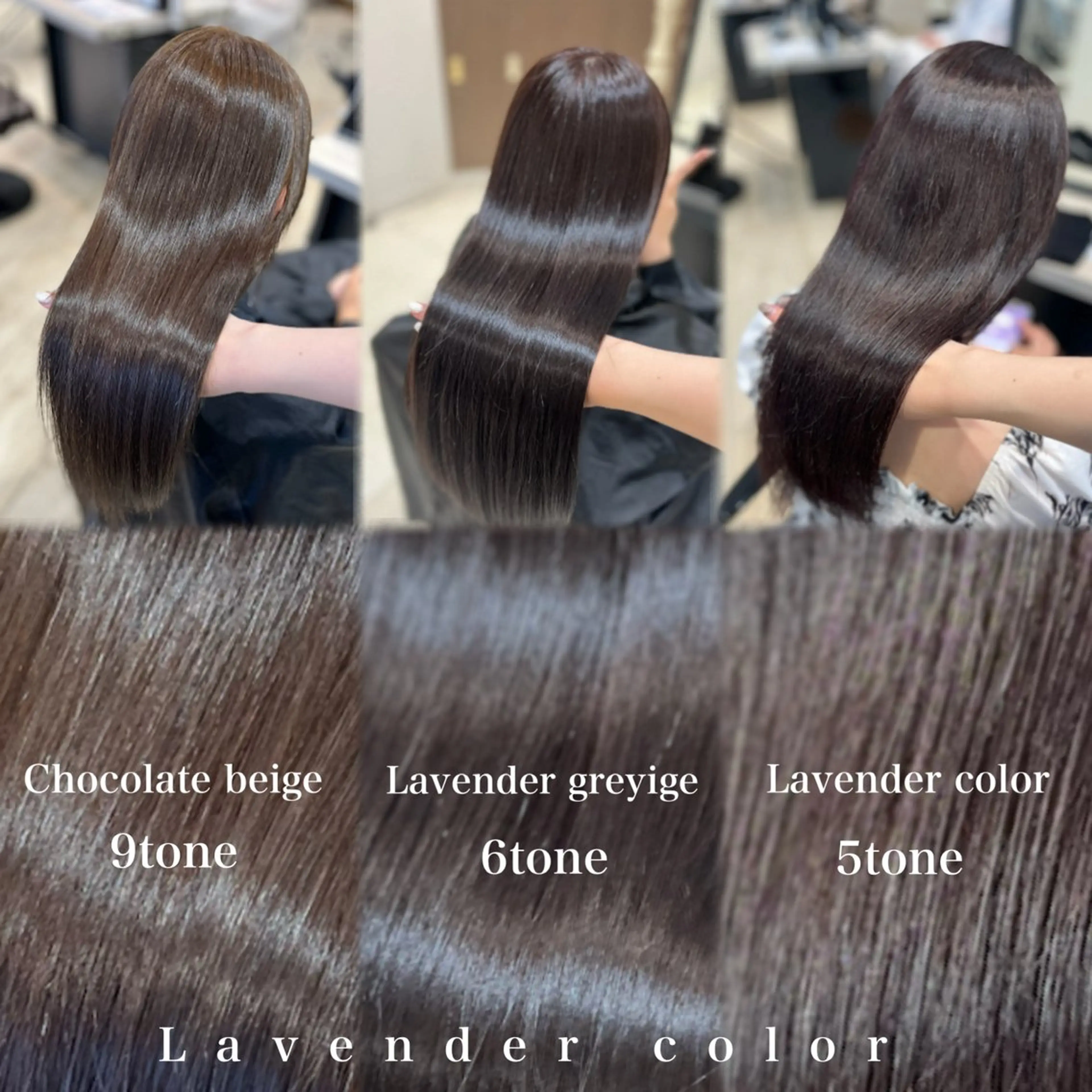 ロング カラー カット ヘアカラー トリートメント mako︴ Euphoriaのヘアスタイル