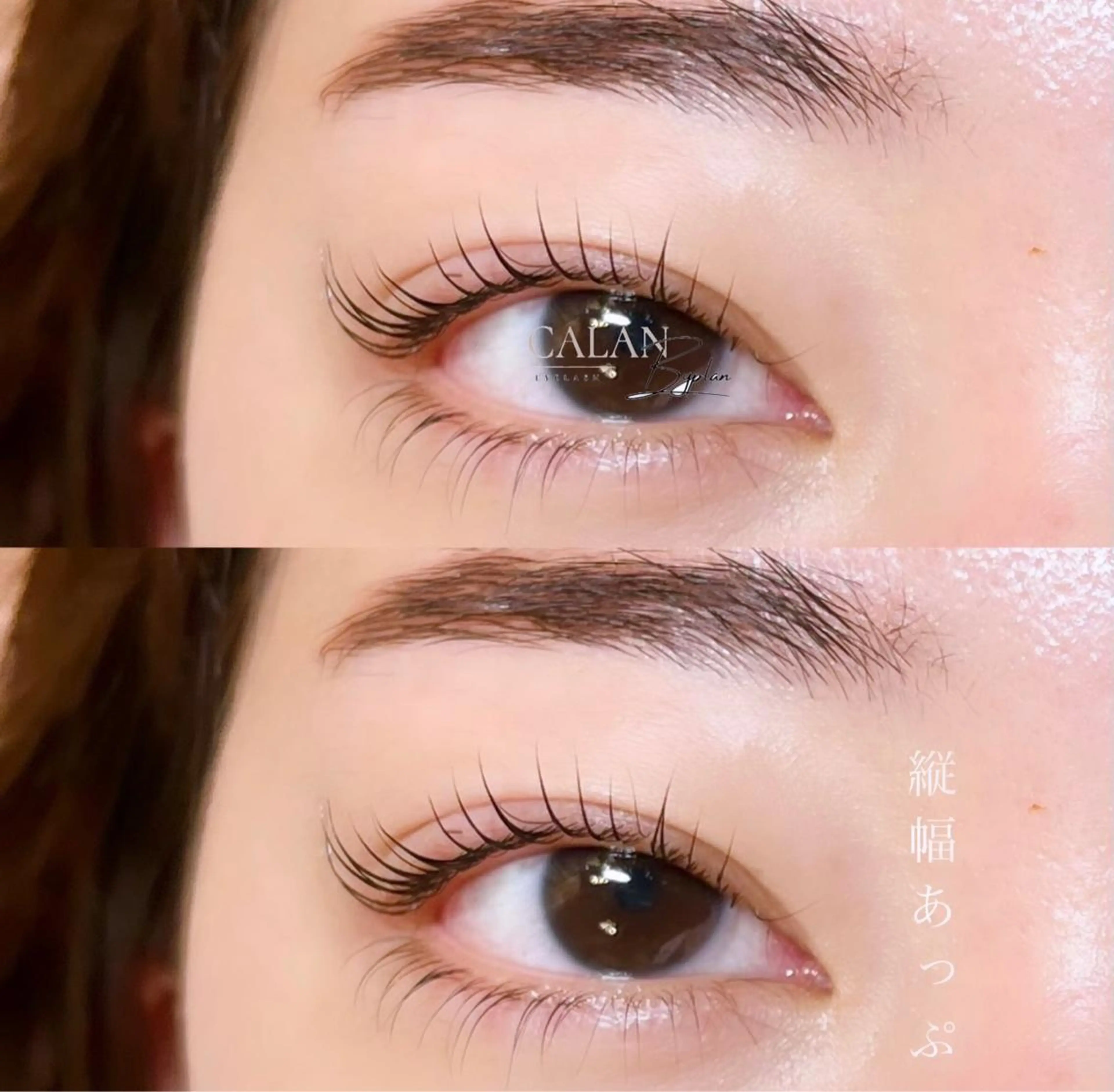 マツエク・マツパ LEDマツエク /束感🎀yukiのマツエク・マツパデザイン