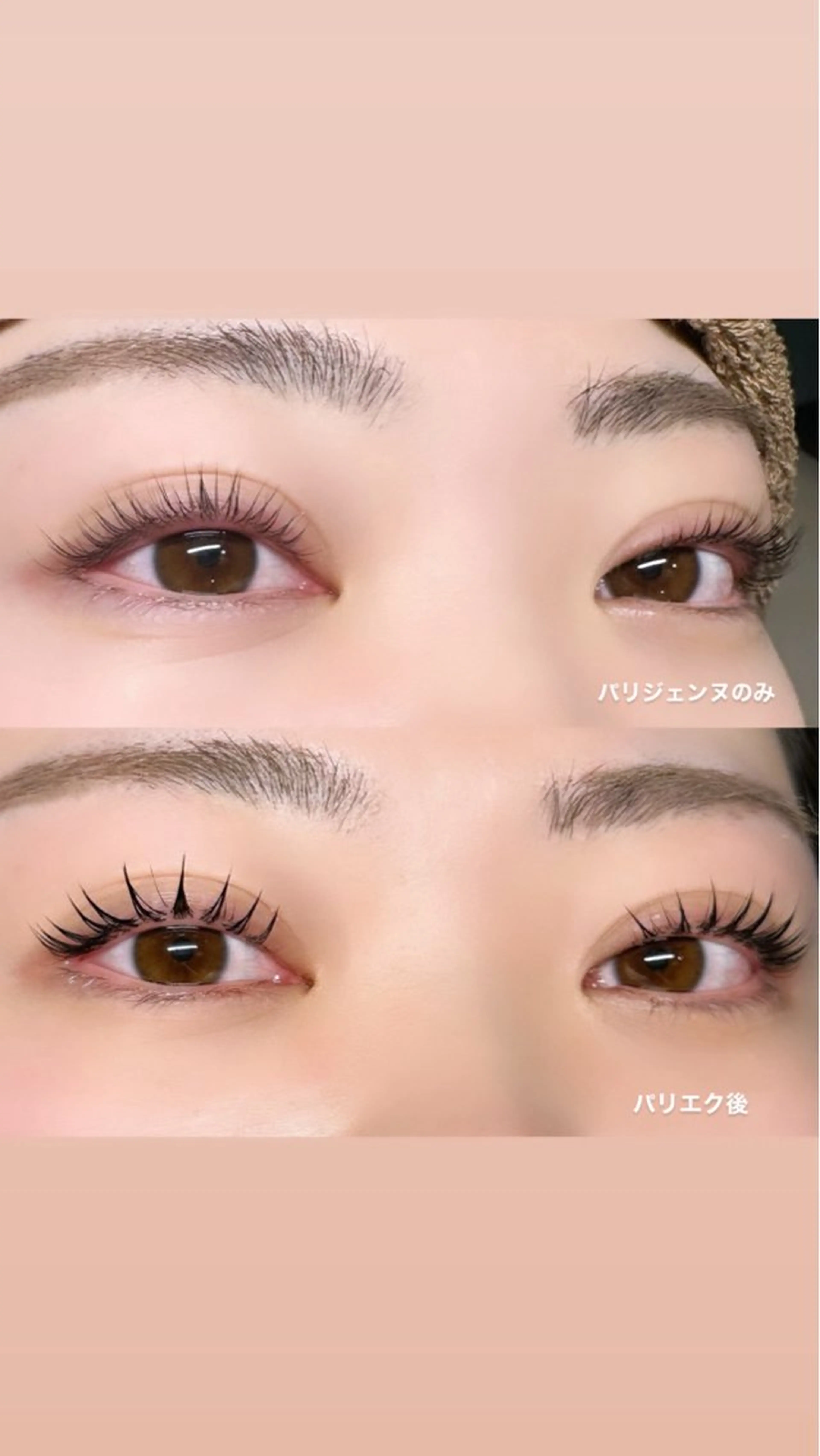 マツエク・マツパ マツエク klarm nail&eyelash所属・klarm aoiの眉毛・アイブロウイメージ