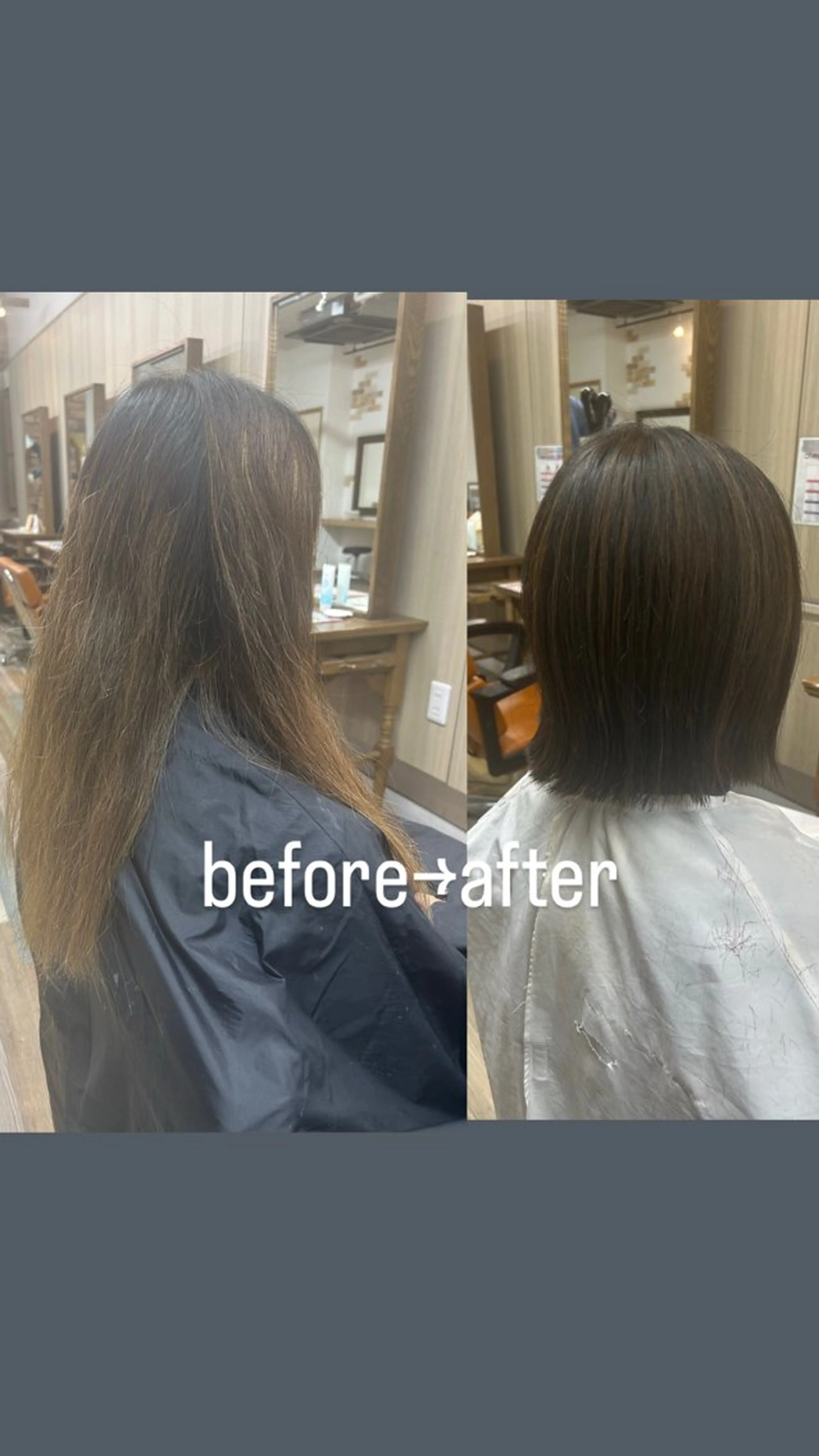 ショート カット ヘアカラー トリートメント 志賀　輝/ハイライト /縮毛矯正/髪質改善のヘアスタイル