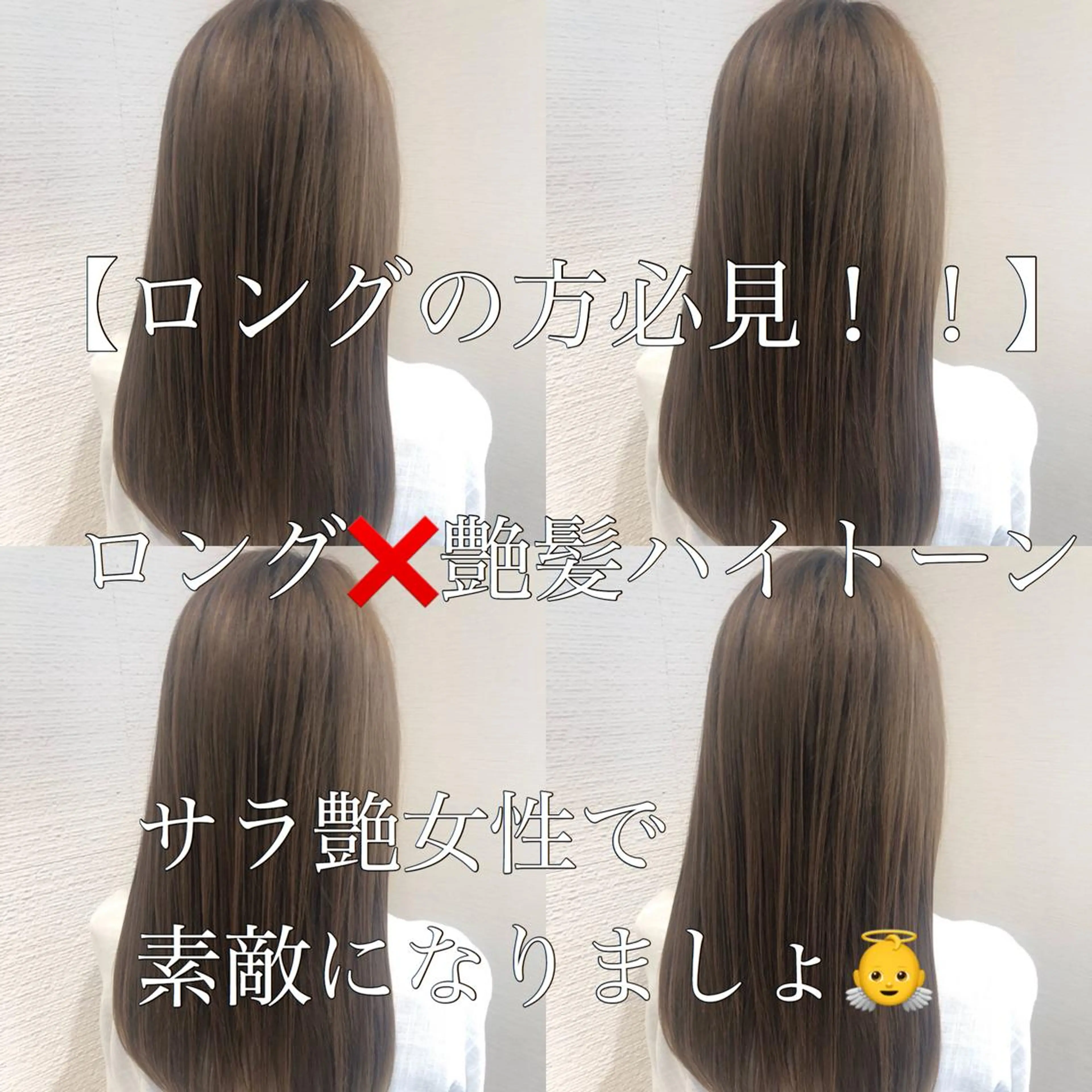 ロング パーマ CURE nex the salon所属・清野 大のヘアスタイル