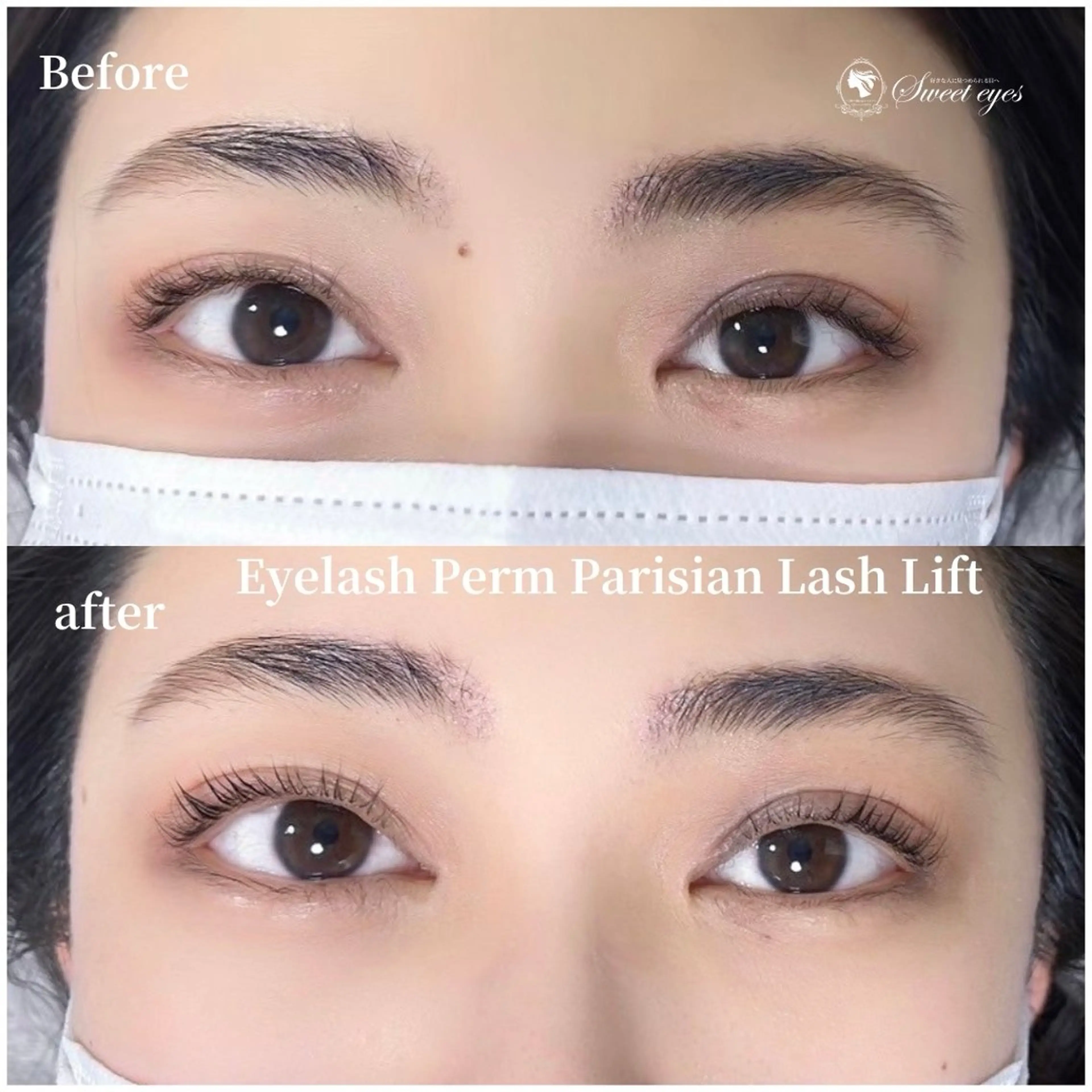 ★『持続力が違う』★当店独自のワン オブ アカインドラッシュ　7,070円→4,050円の写真