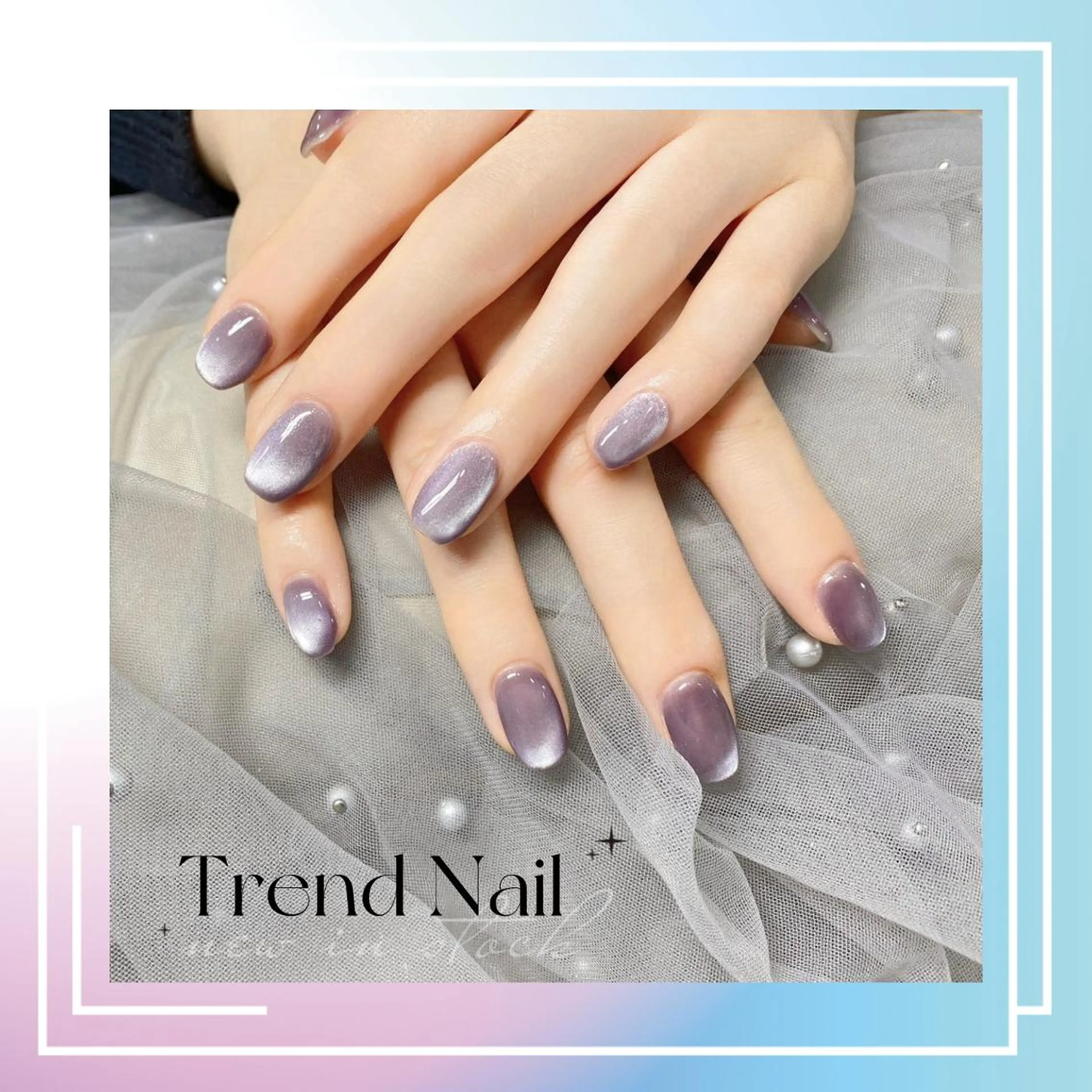ネイル ハンドネイル Trend Nail シルフのネイルデザイン