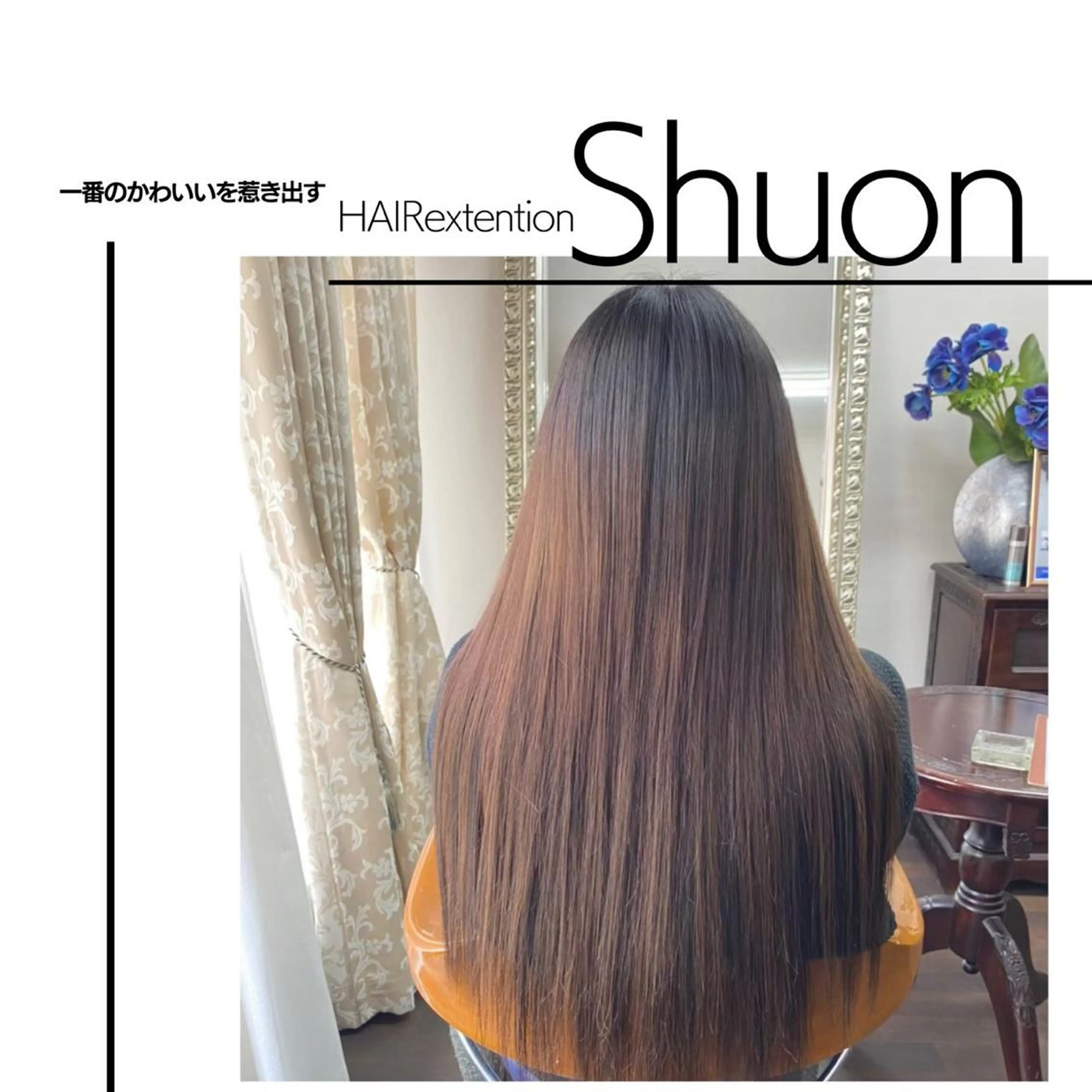 ロング extentionspace Shuon所属・KITTY 立川のマツエク・マツパデザイン