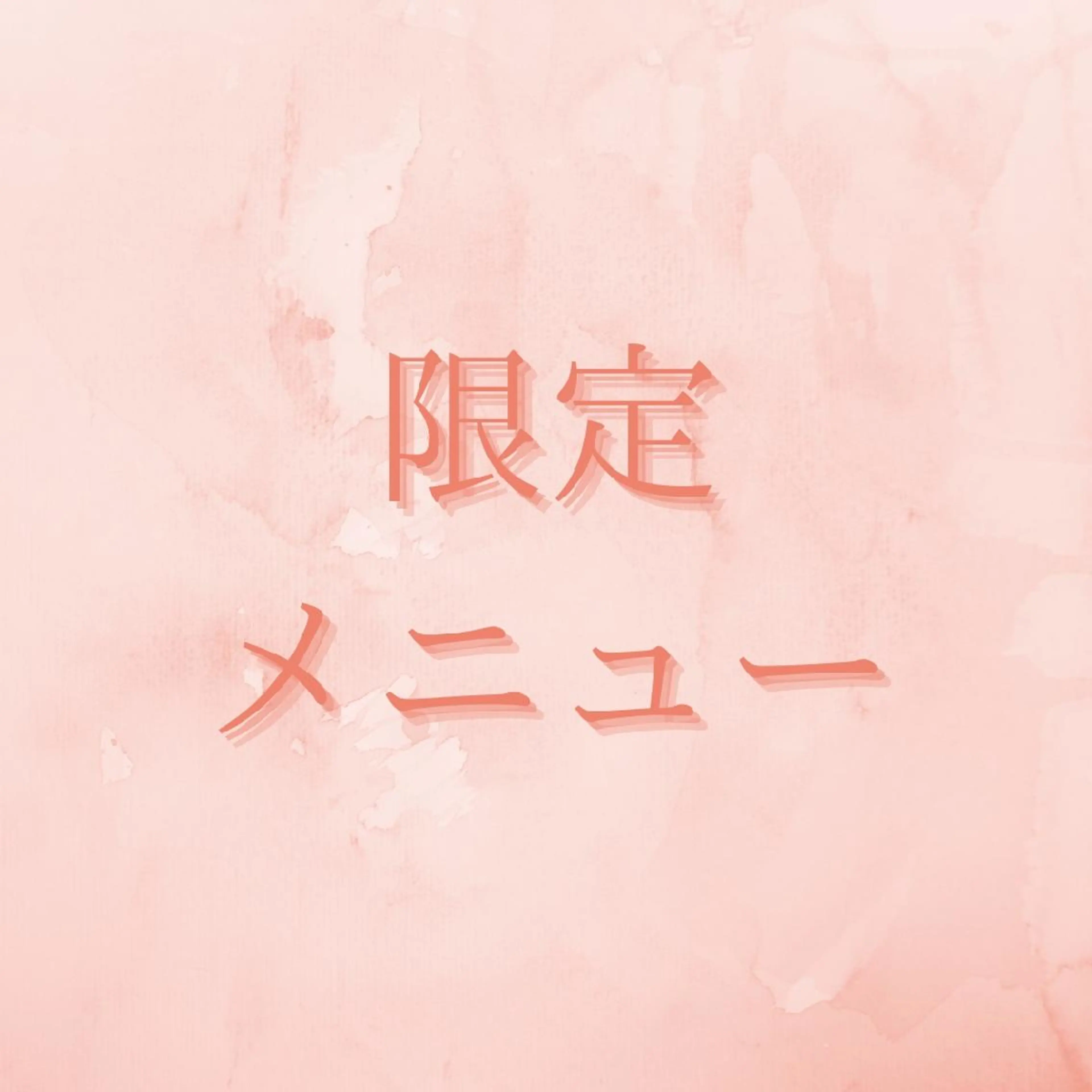 ドライヘッドスパ ピローのエステ・リラクイメージ