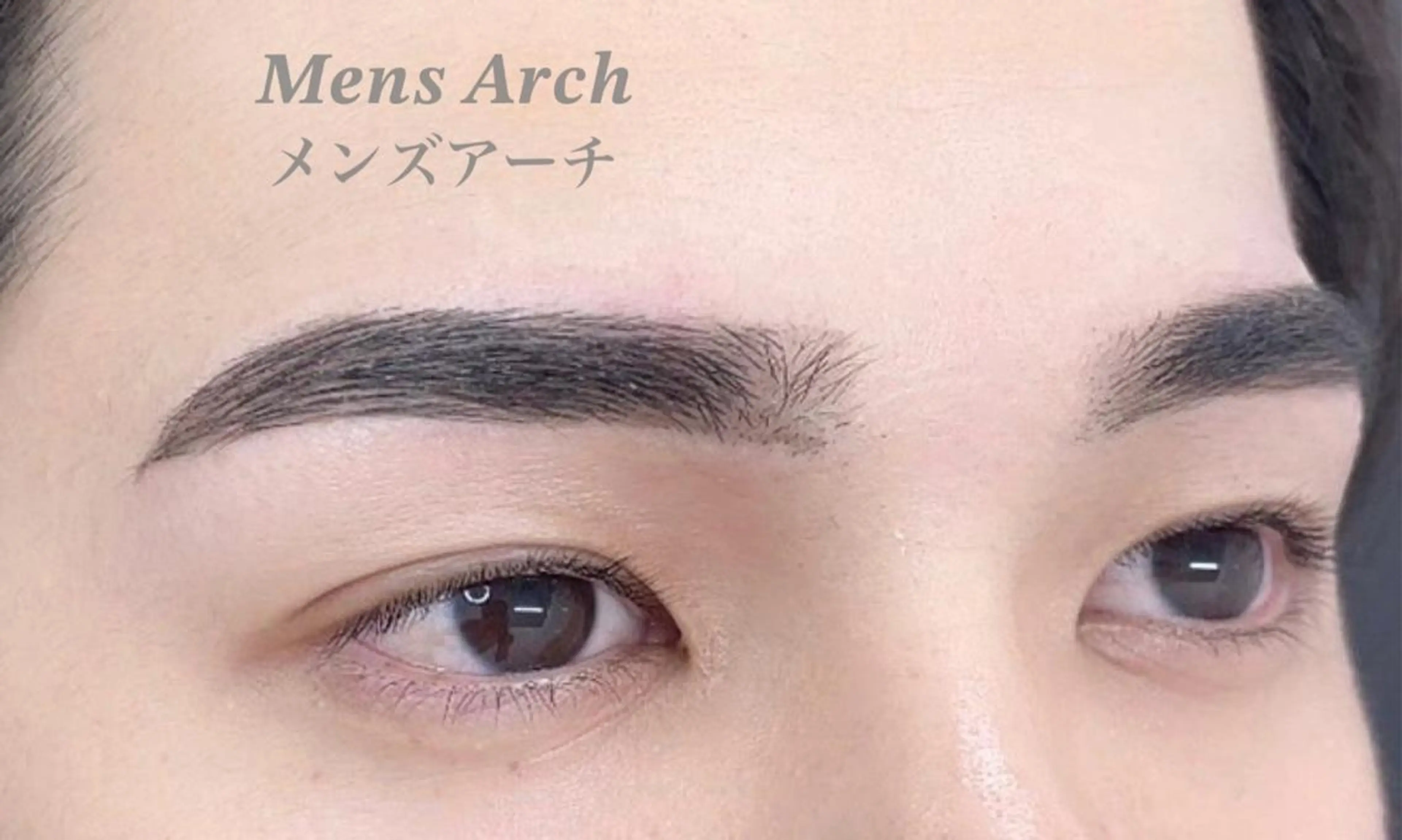 アイブロウ ハリウッドブロウリフト 眉毛ワックス脱毛 ワックス脱毛 眉カット その他(アイブロウ) 眉毛/LUMICIA 福岡天神2号店🧡の眉毛・アイブロウイメージ