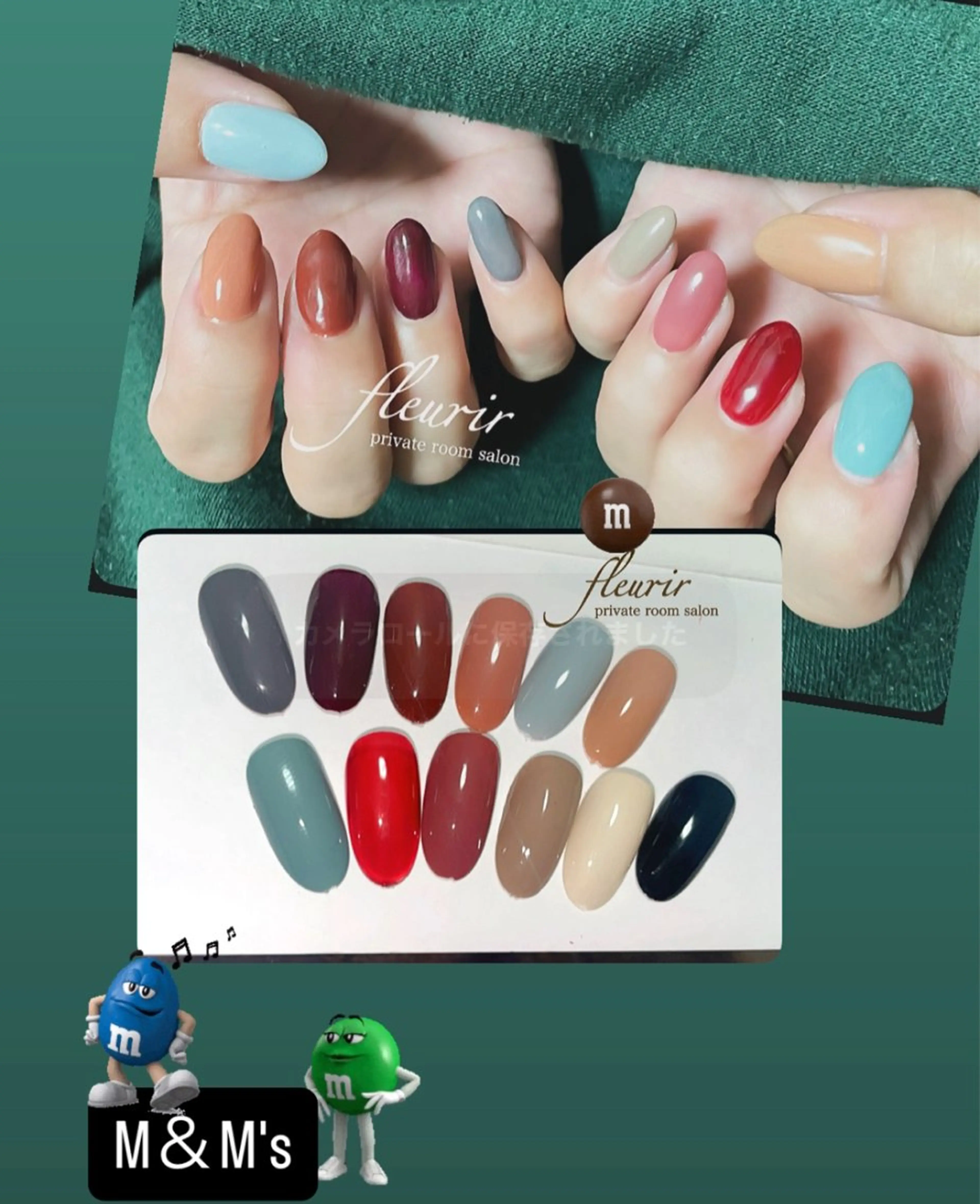 ネイル ワンカラーネイル フルリール 【プライベートサロンのネイルデザイン