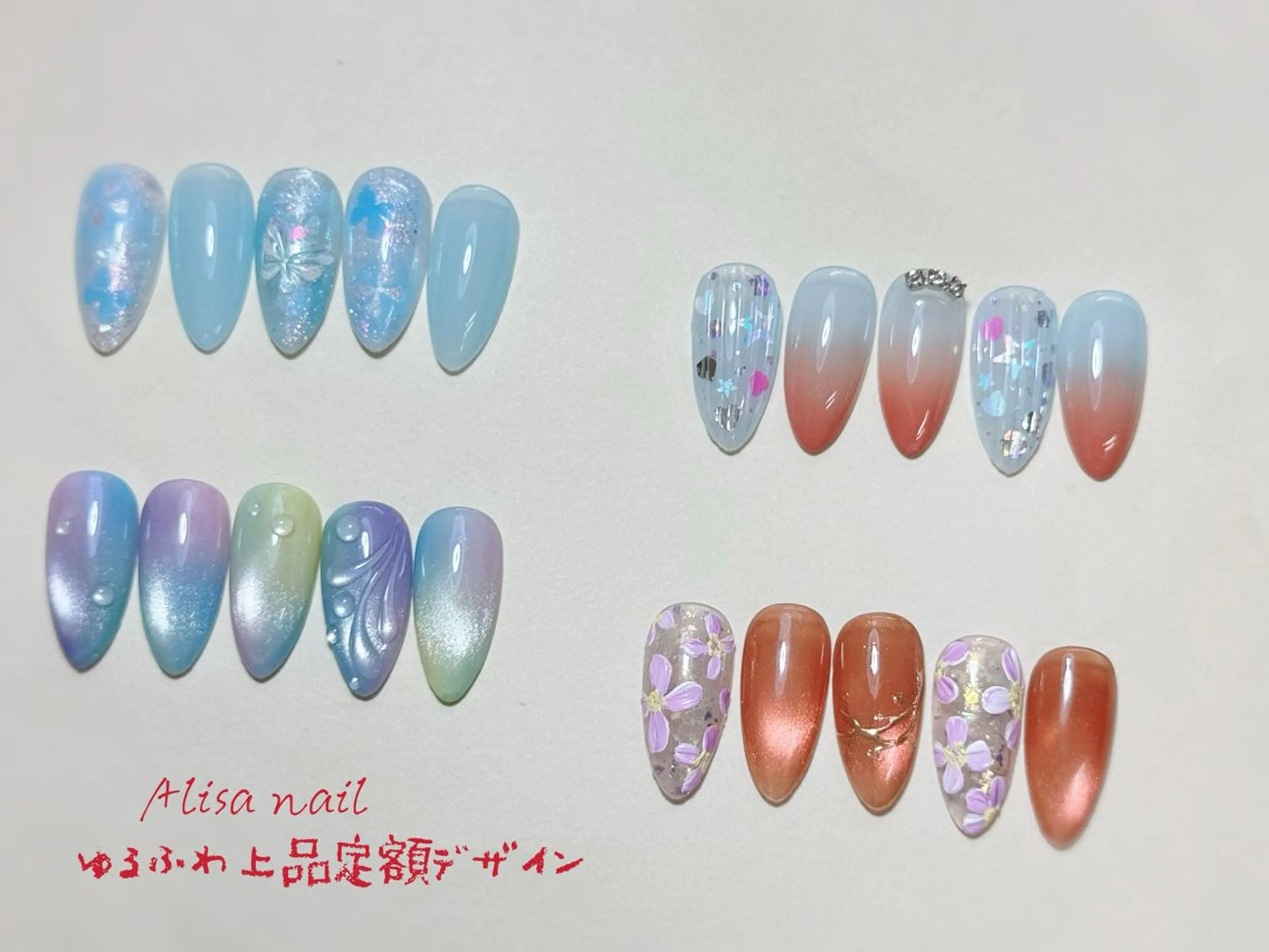 ネイル Alisa nail Rinのネイルデザイン