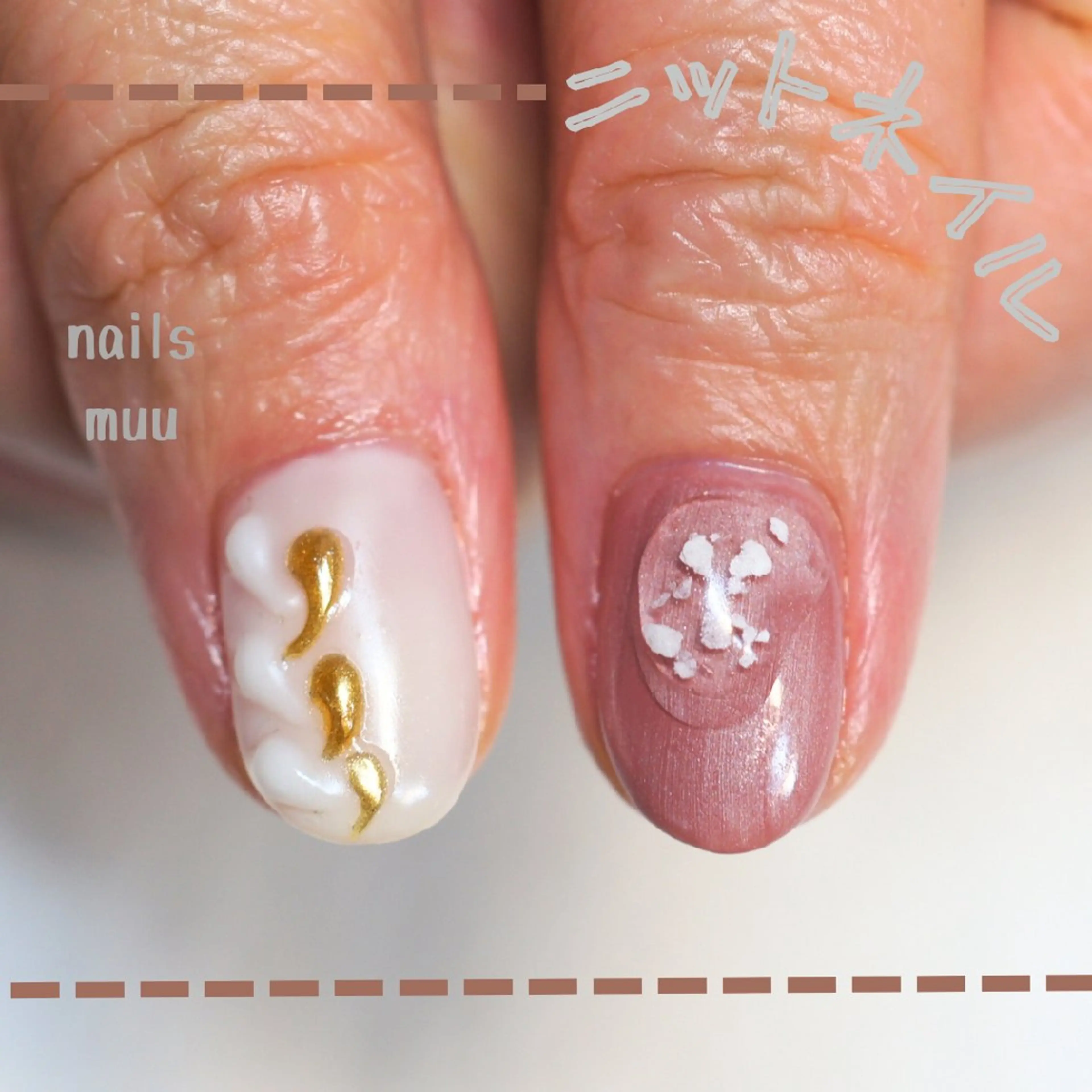 ネイル nails muu まゆのネイルデザイン