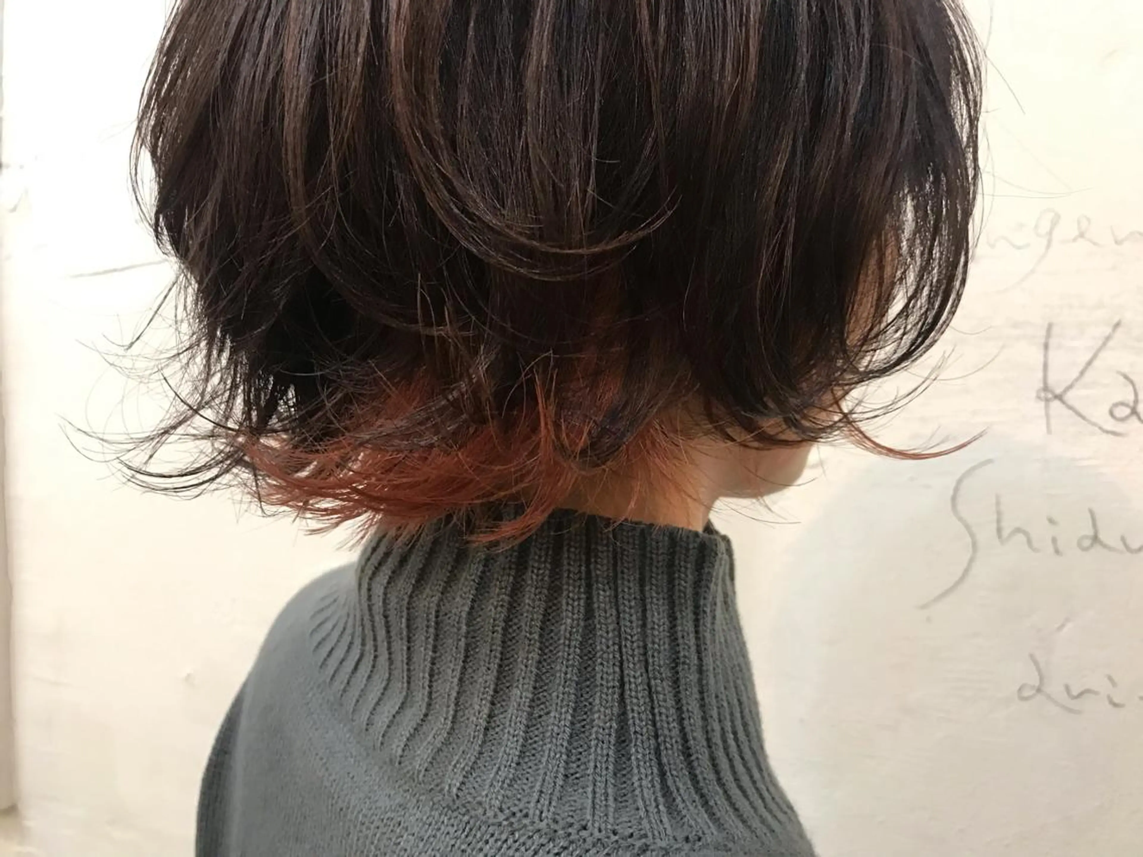 ミディアム HairMake bo:rl所属・武島 美優のヘアスタイル