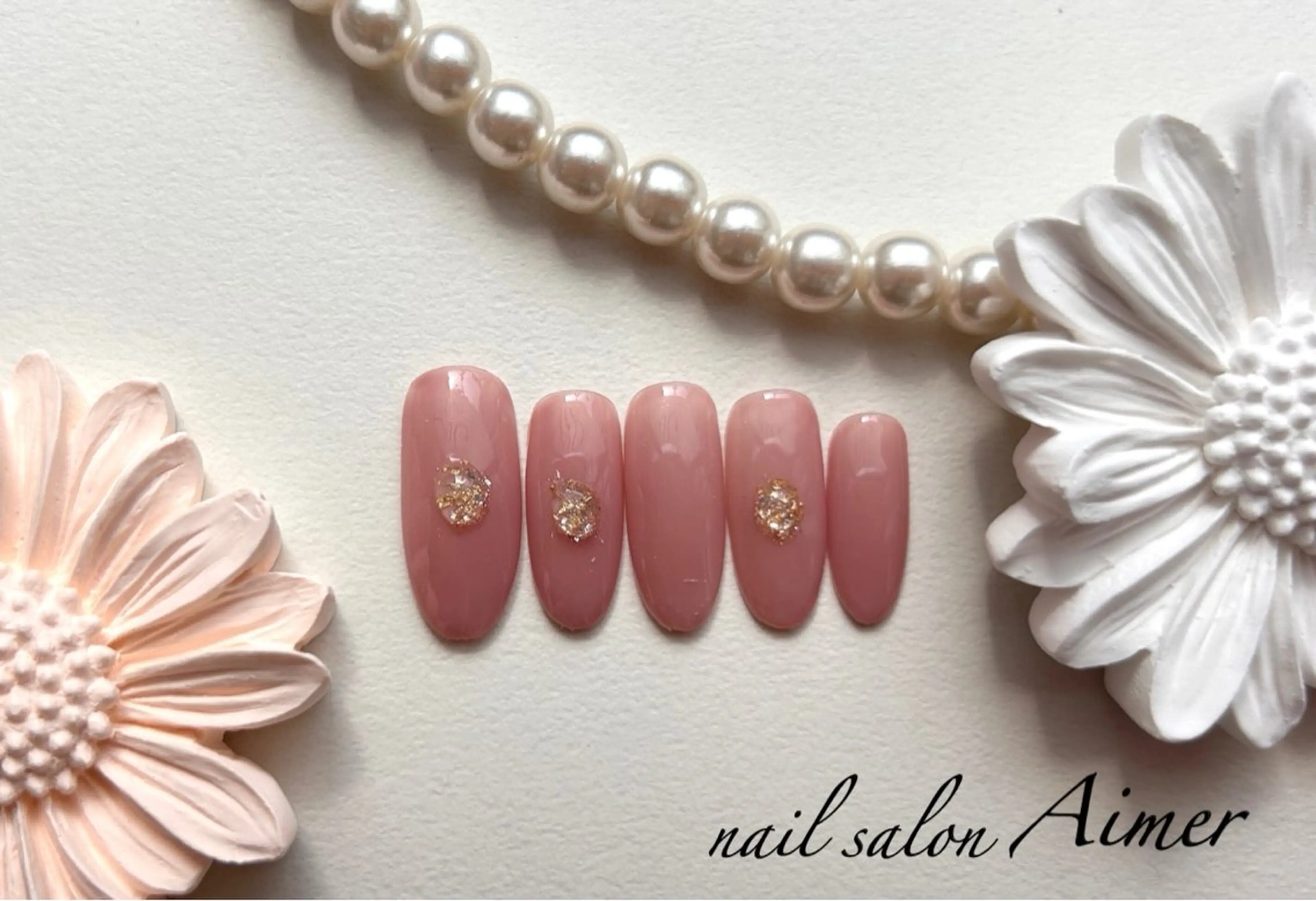 ネイル nail salon Aimerのネイルデザイン