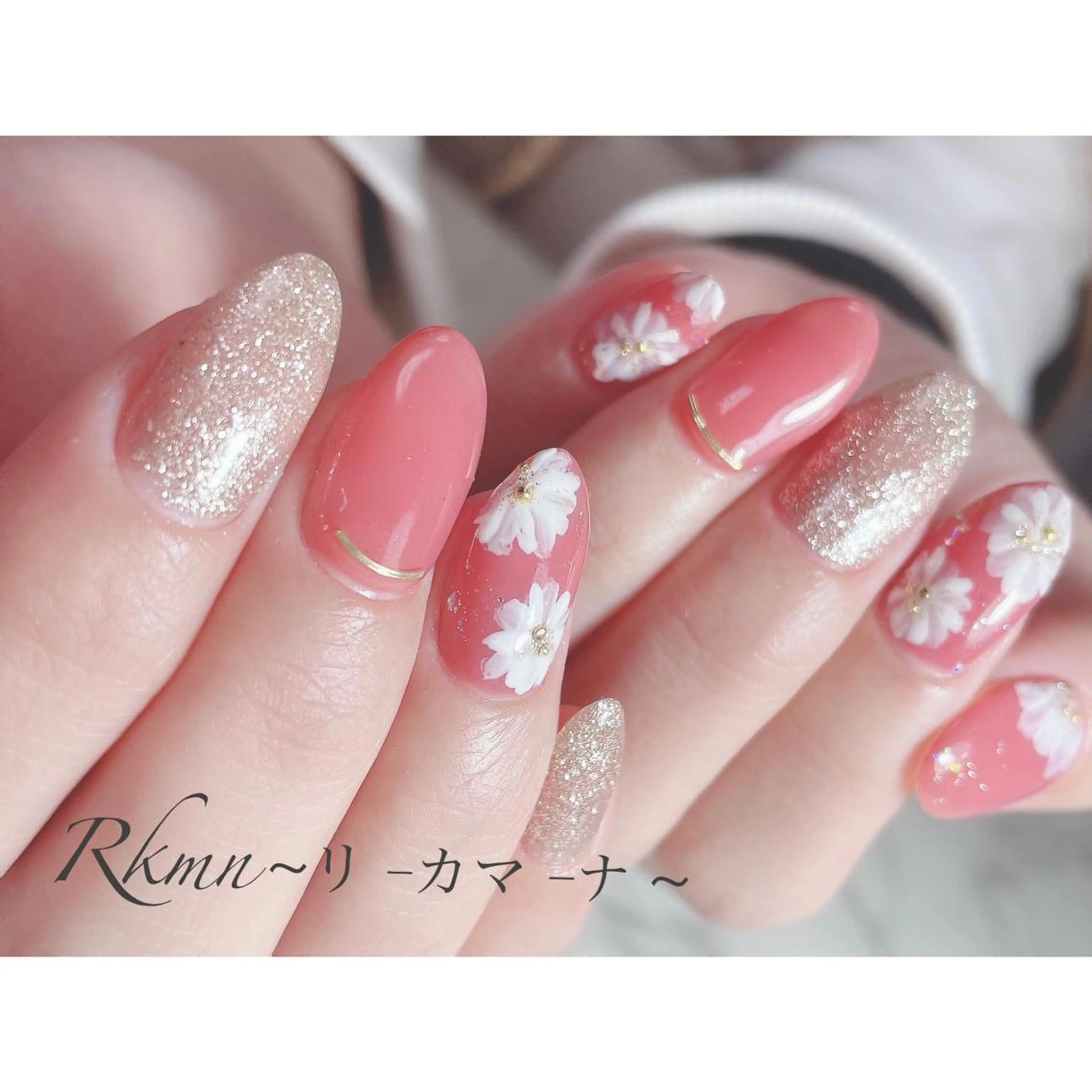 ネイル アートネイル フラワーネイル フレンチネイル ジェルネイル グラデーション ハンドネイル フットネイル ハンドケア Rkmn ~リ-カマ-ナ~のネイルデザイン