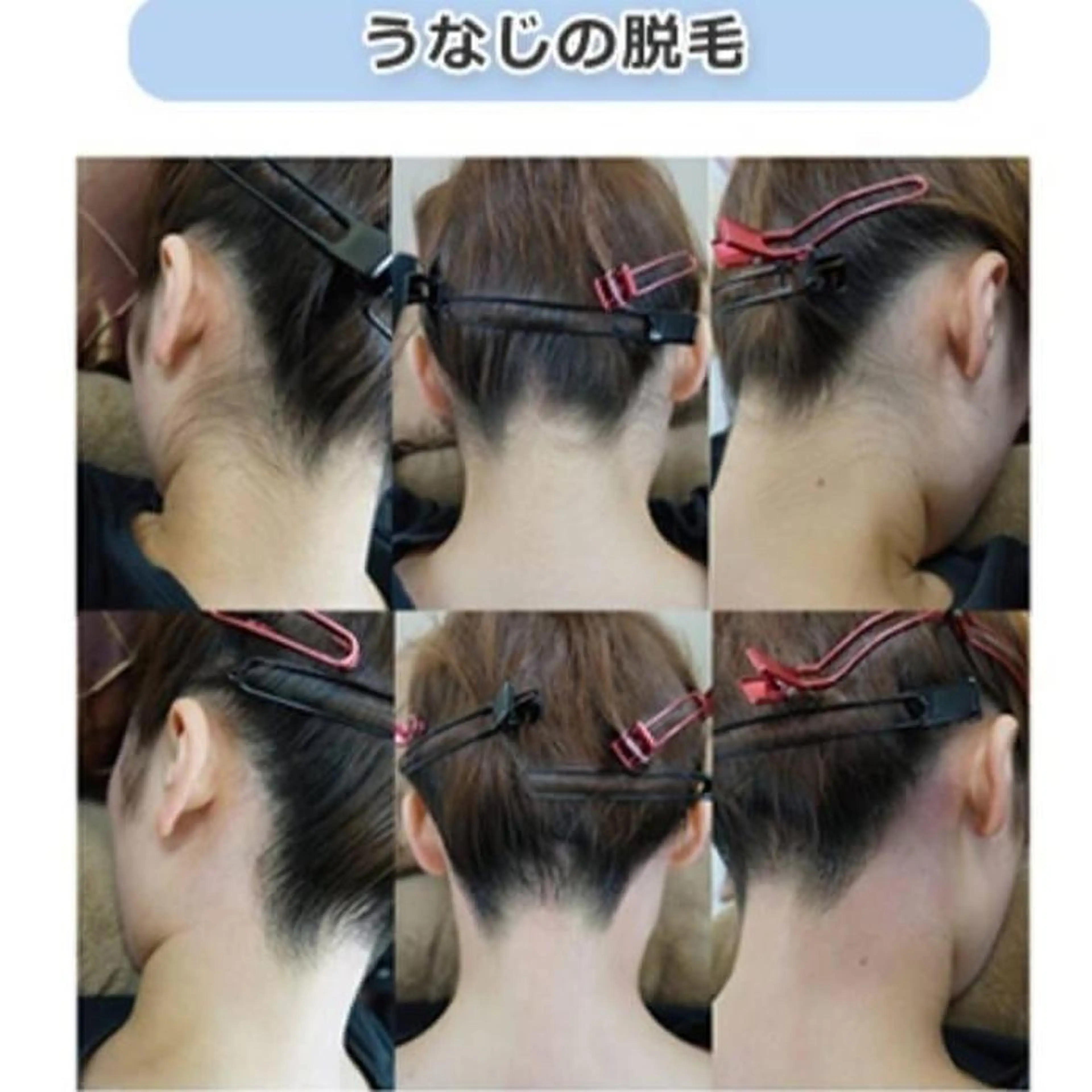 ⚠️オプションメニューです⚠️うなじ美人に✨うなじWax脱毛！UPスタイルが決まります✨単品不可の写真