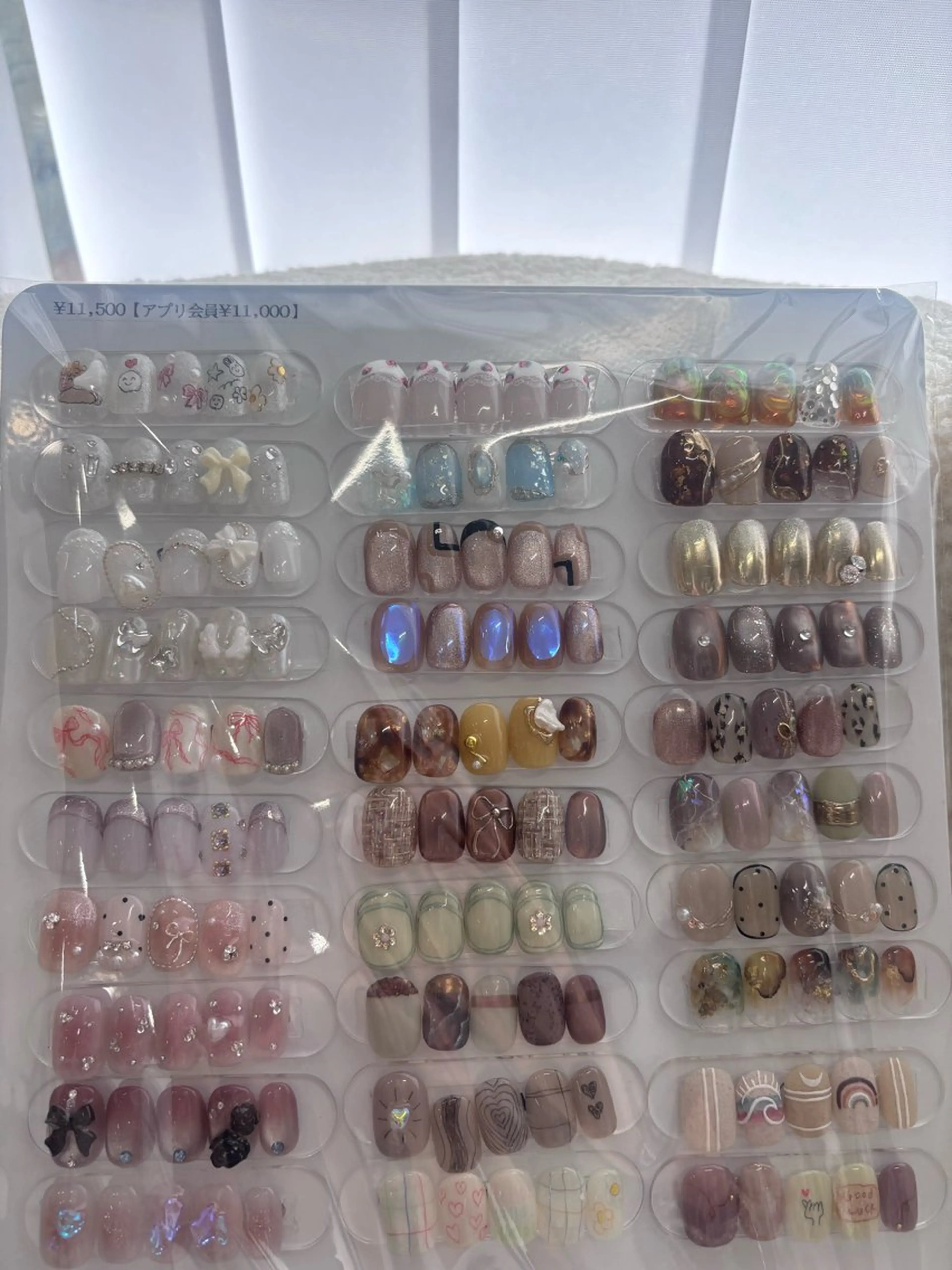 【オフなし】trend collectionの写真