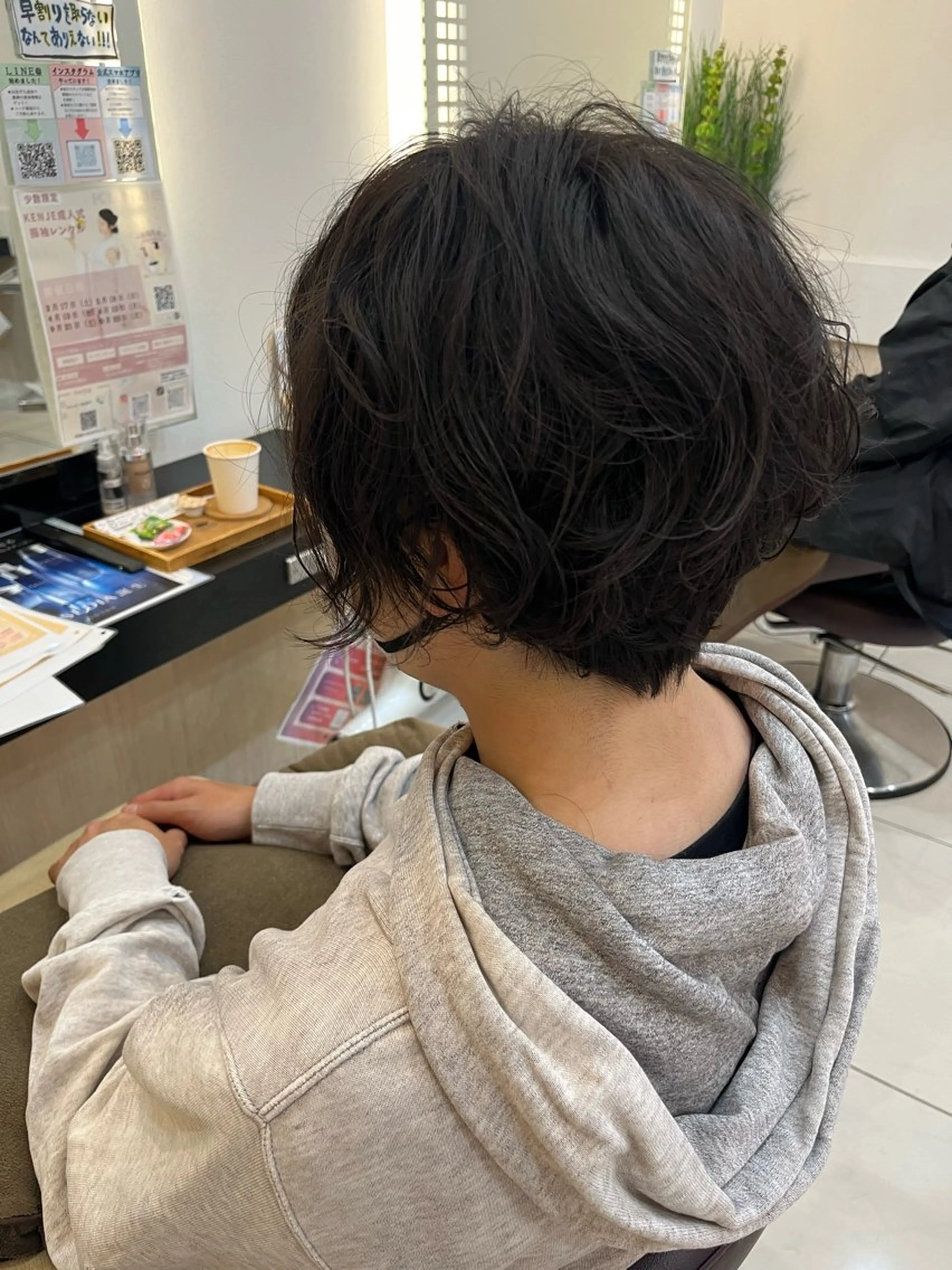 ショート パーマ メンズ カット パーマ トータルビューティー K:R鶴川のヘアスタイル