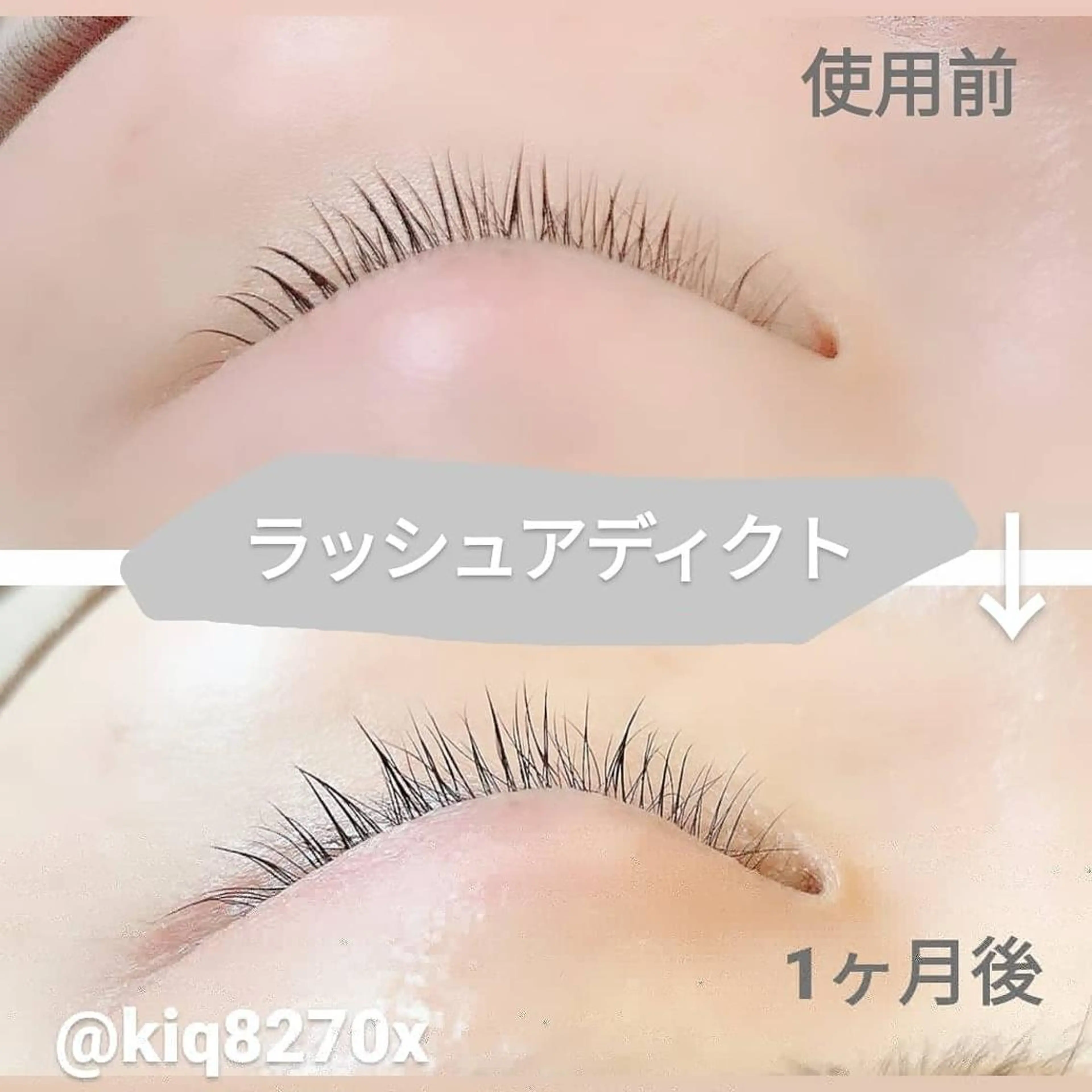 マツエク・マツパ ＊Welia＊ ウェリアのマツエク・マツパデザイン