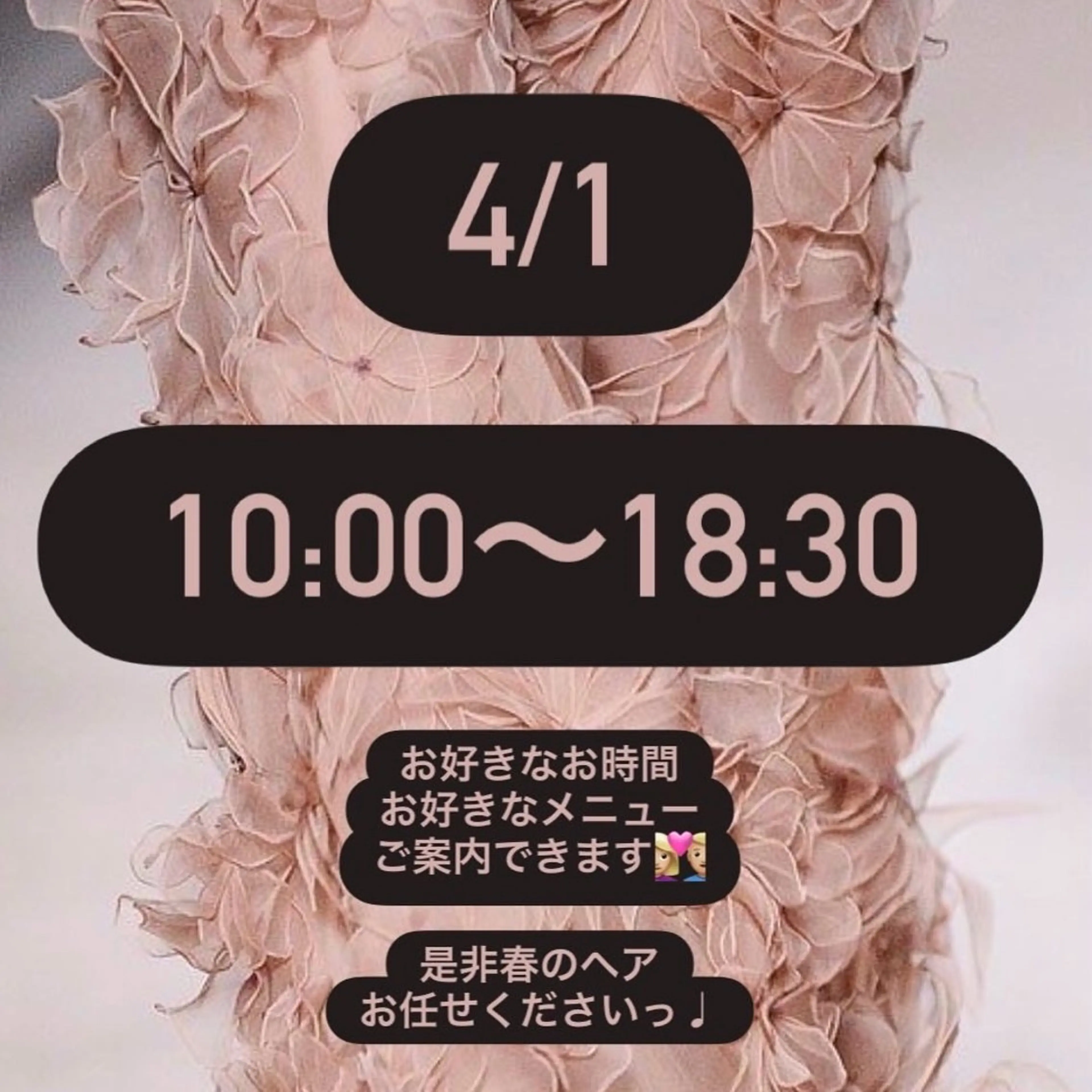 ショート カラー カット ヘアカラー ボブ/ショ ート/タカダアスミのヘアスタイル