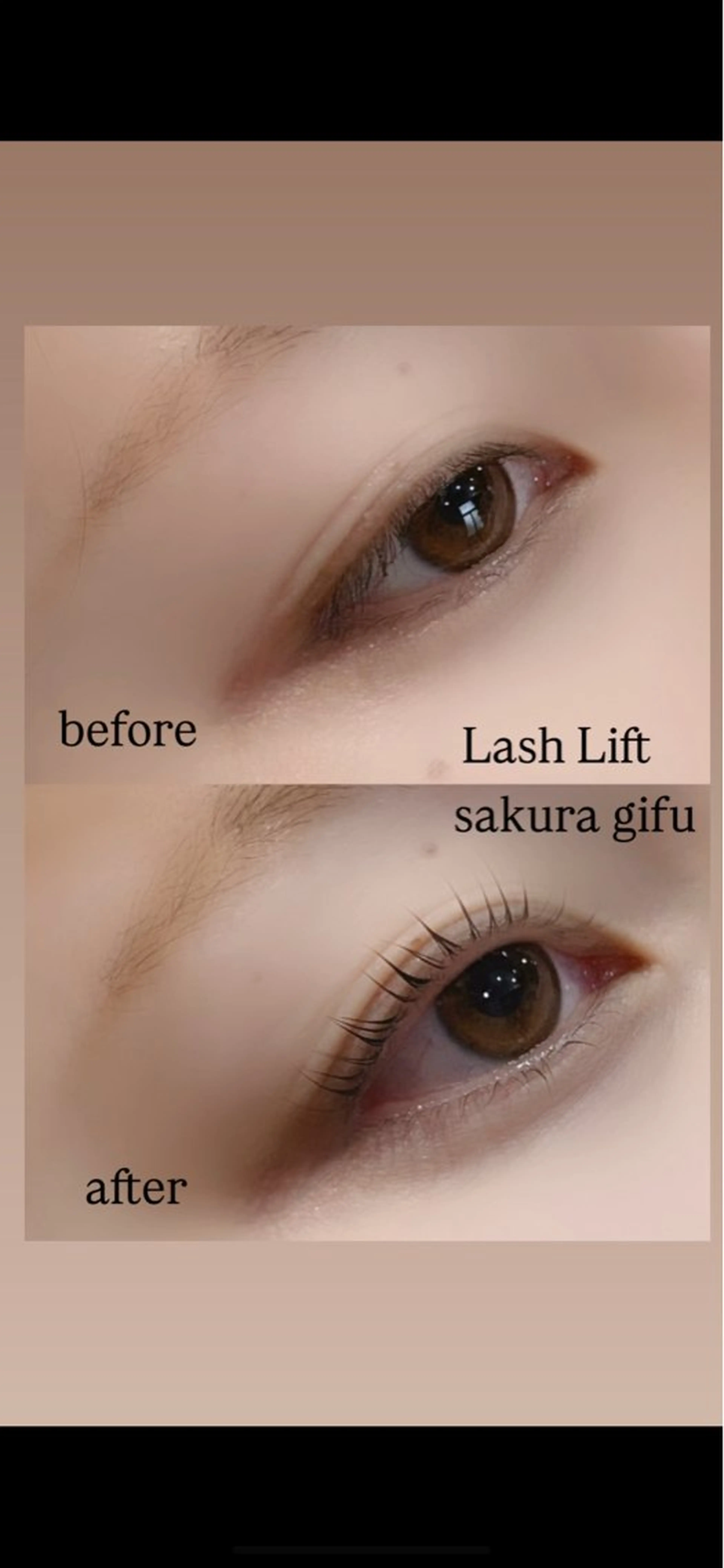 マツエク・マツパ マツパ 浅野 琴羽のその他イメージ