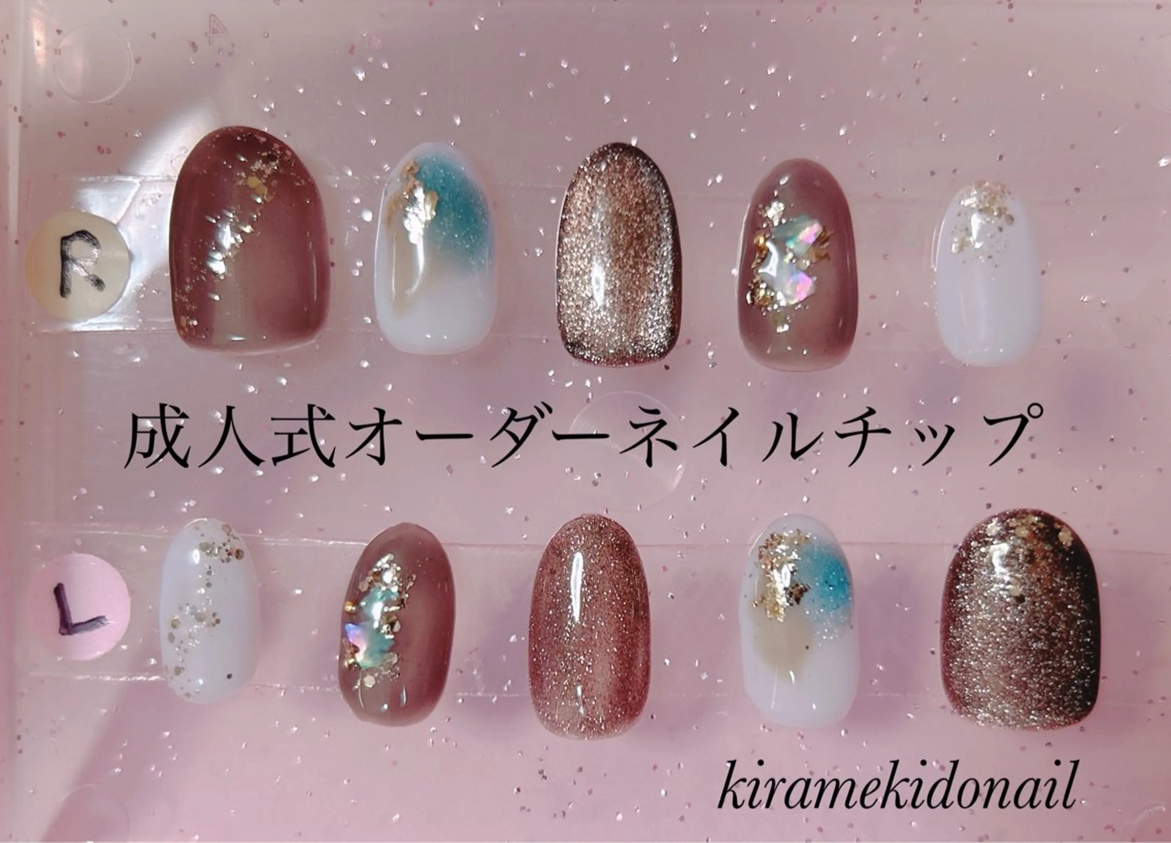 ネイル その他(ネイル) kiramekido nail salon所属・林 禅のネイルデザイン