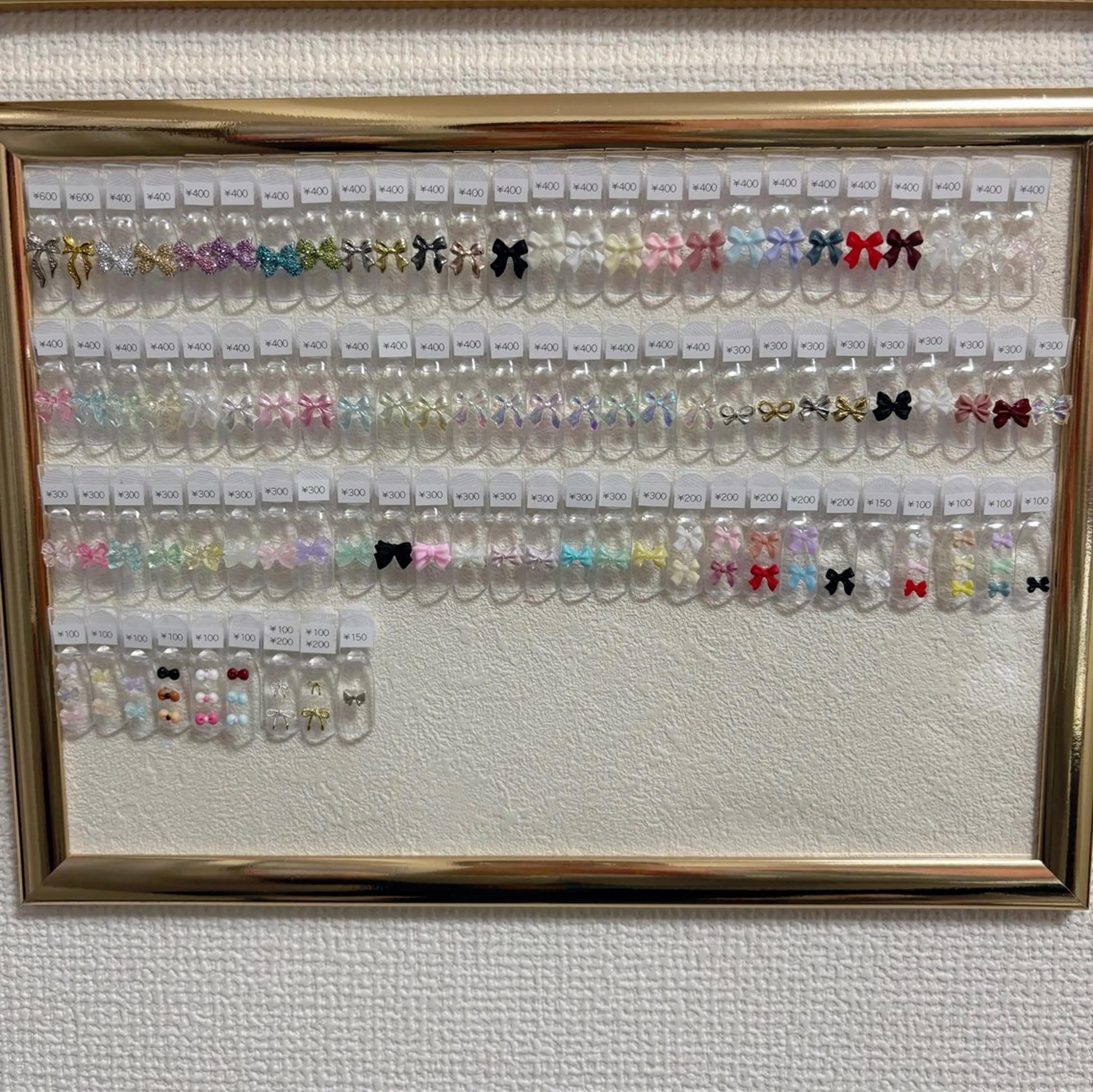ネイル nailroom DIASOMNIAのネイルデザイン