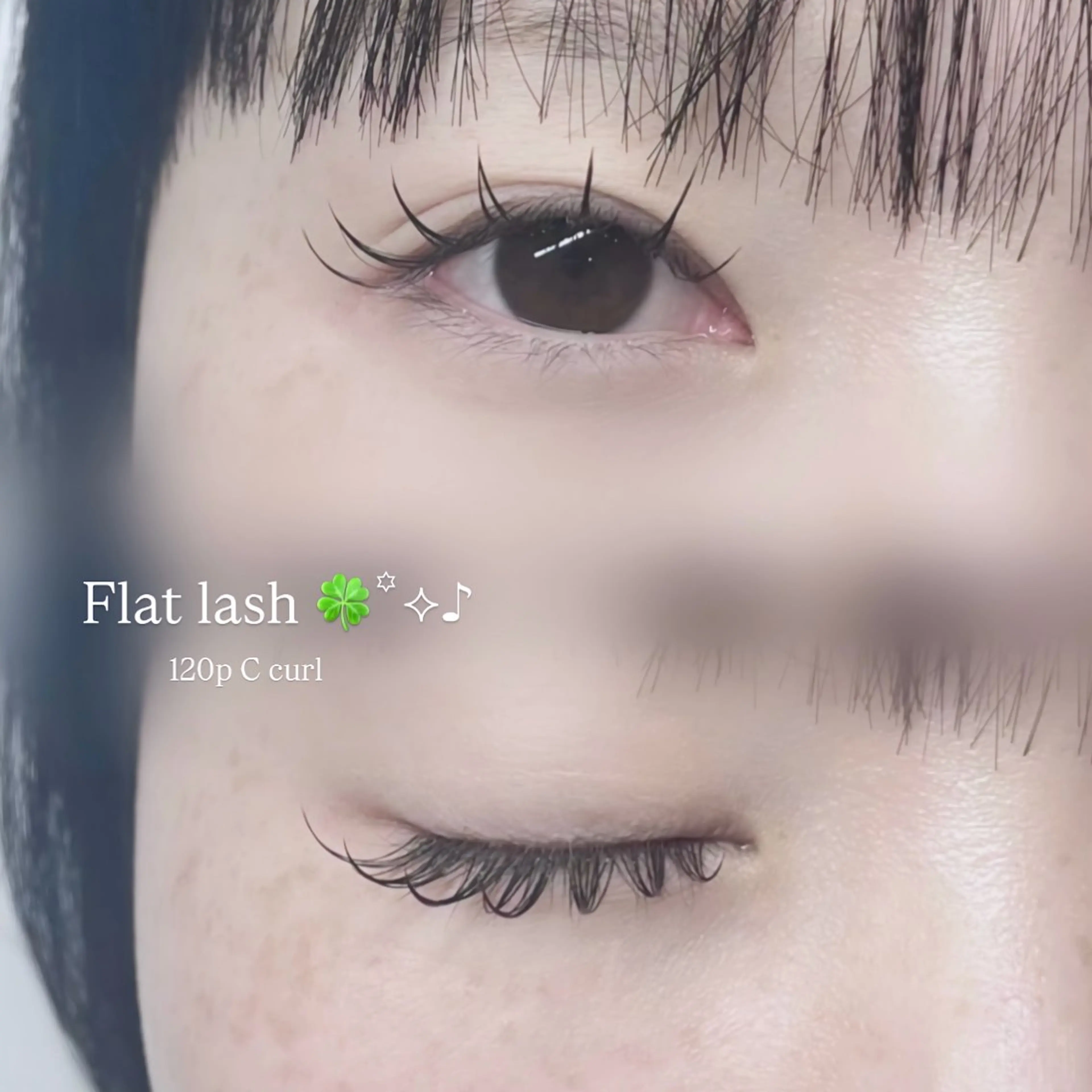 マツエク・マツパ Ulysses所属・Ulysses haotoのマツエク・マツパデザイン