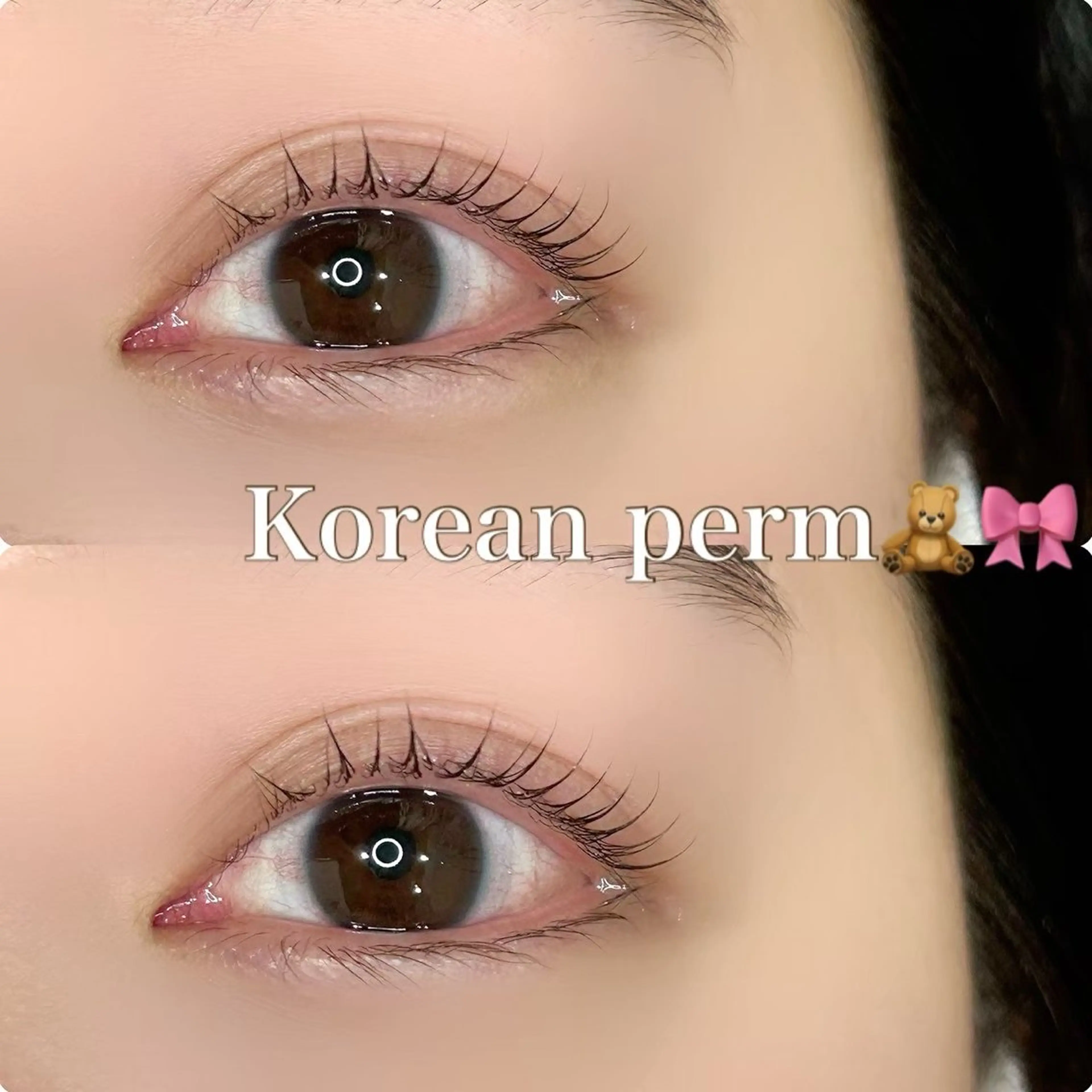 マツエク・マツパ マツパ söpra たきた🎀 ᩚのマツエク・マツパデザイン