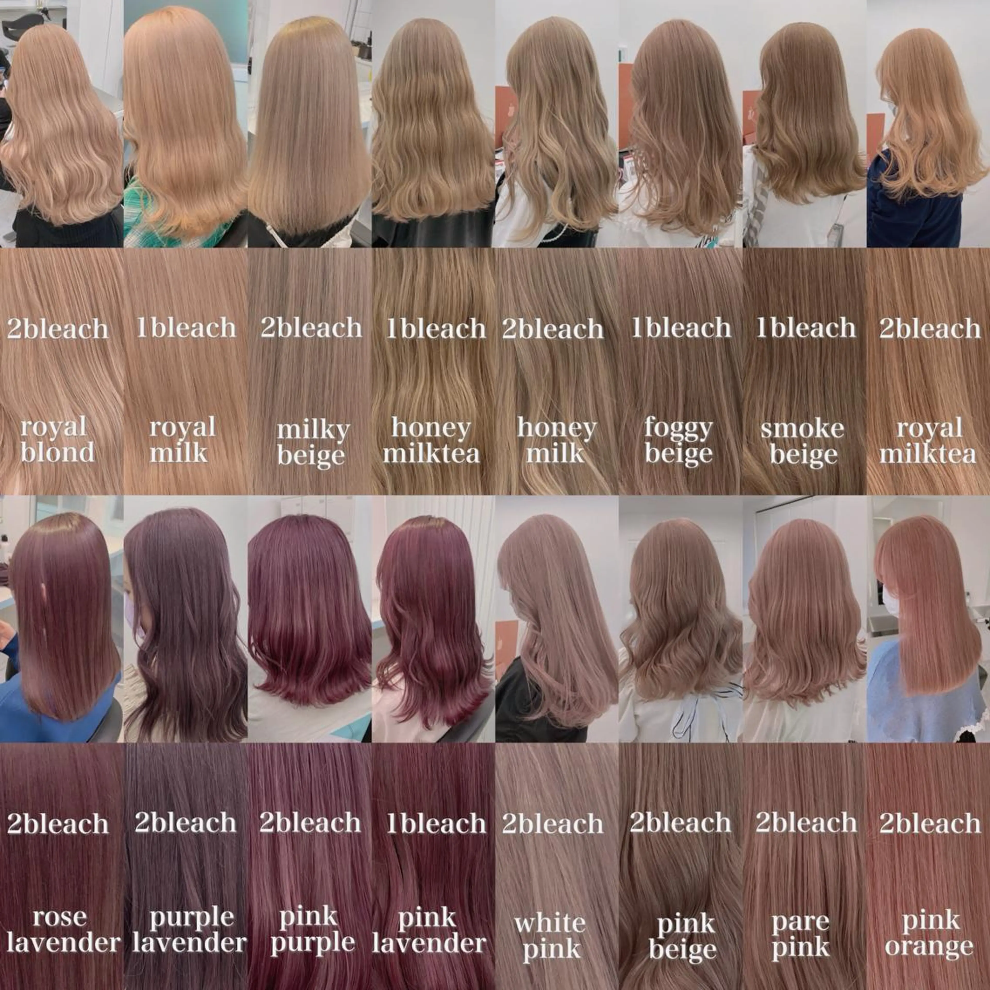 カラー ヘアカラー トリートメント ヘッドスパ ヘアセット 透明感/グレージュ/ ミルクティー/ユウトのヘアスタイル