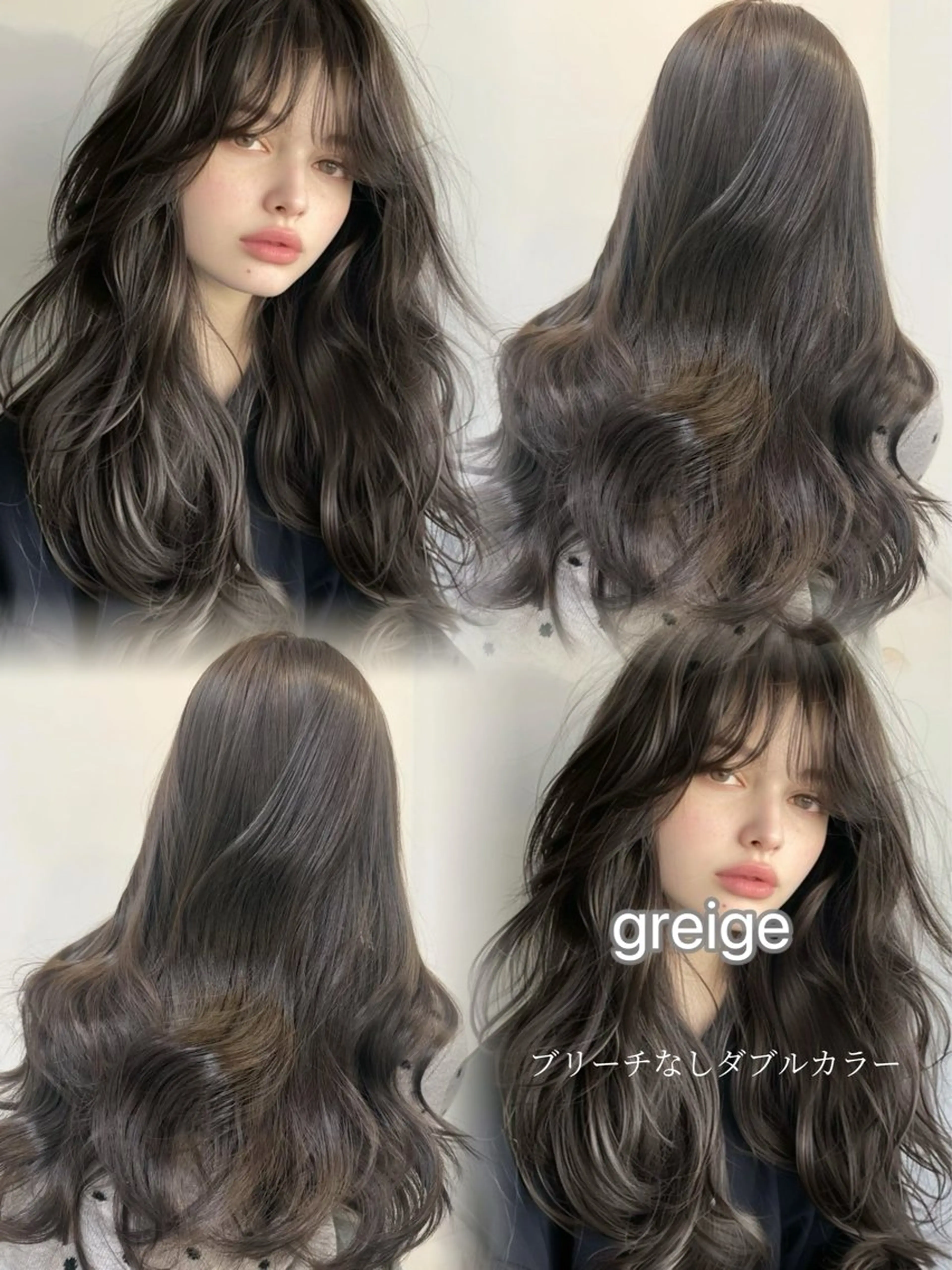 ロング カット ヘアカラー 中宗 哲平のヘアスタイル