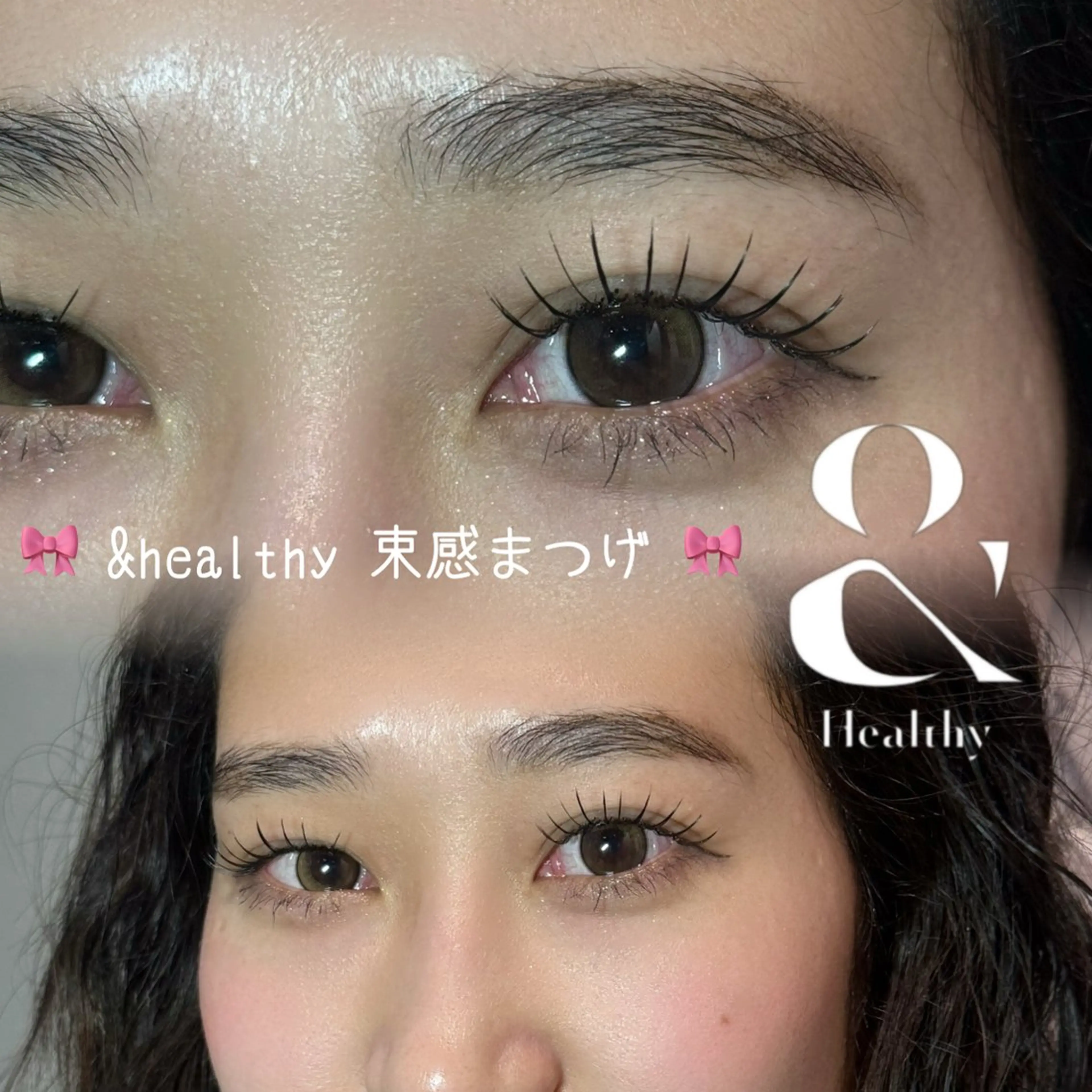 マツエク・マツパ マツエク Kaoru .のマツエク・マツパデザイン