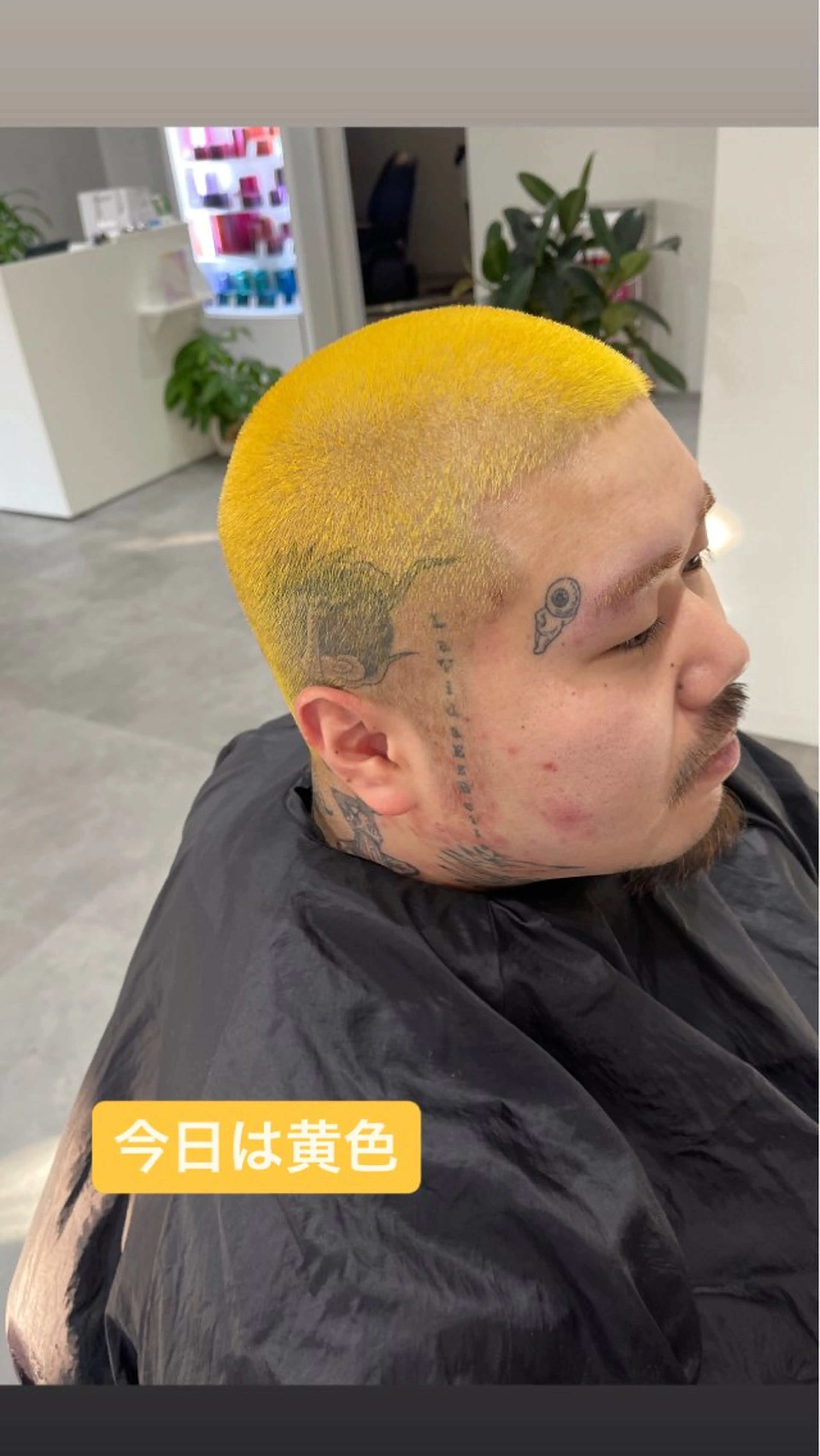 ショート メンズ メンズハイトーン イエローカラー 似合わせ/代表 髪質改善/山田将大のヘアスタイル