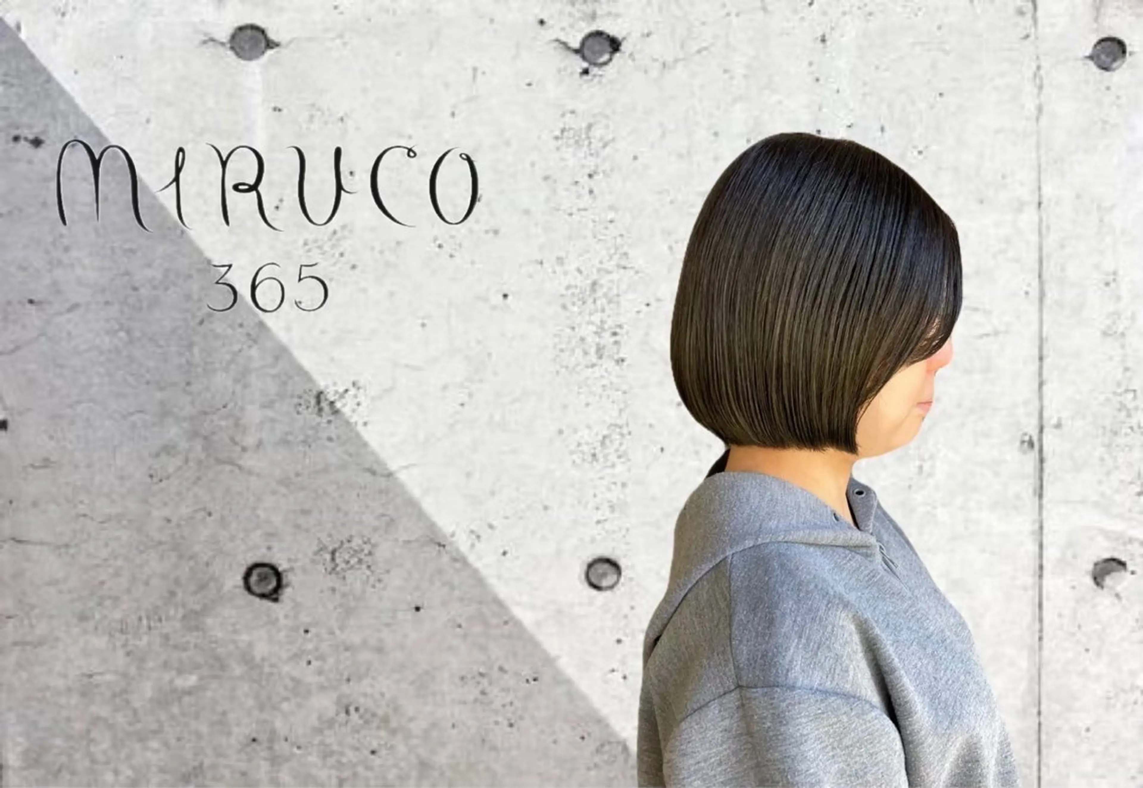 ショート ミルコ バイ クラク所属・伊橋 沙里のヘアスタイル