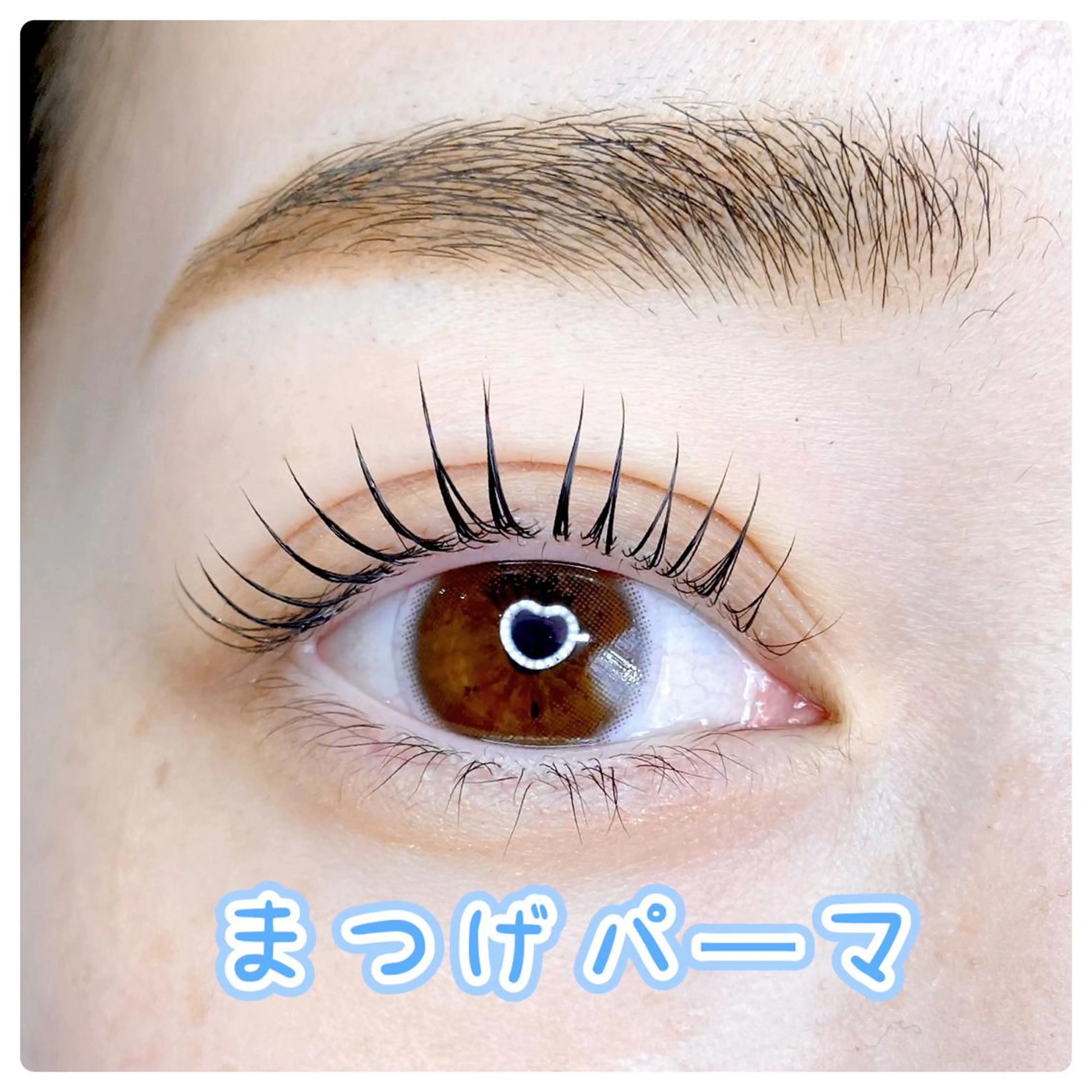 マツエク・マツパ シェアサロン FREYA札幌駅北口のマツエク・マツパデザイン