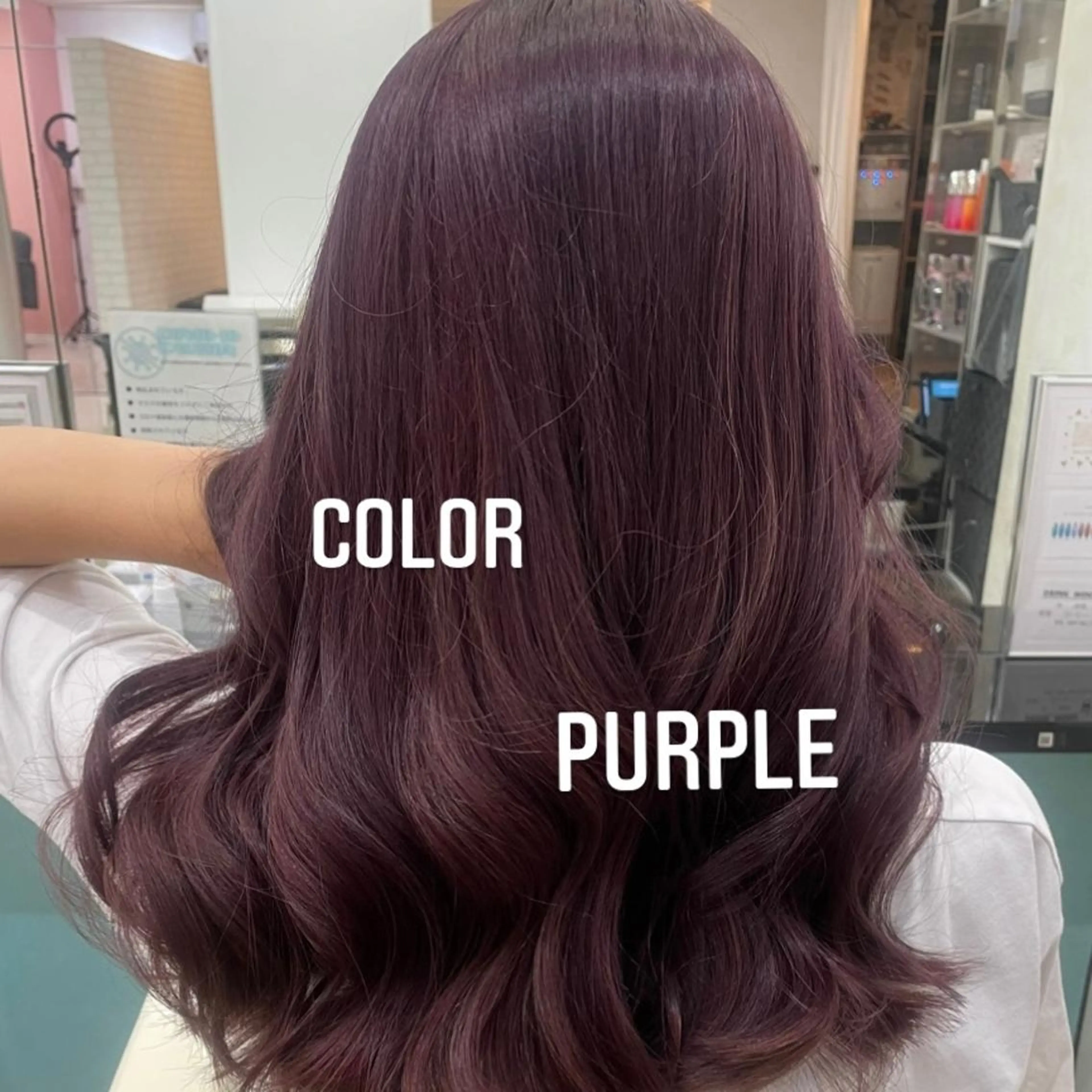 セミロング カラー ヘアカラー トリートメント エクステ🩵ブリーチ 韓国ヘア🩵KAEのヘアスタイル