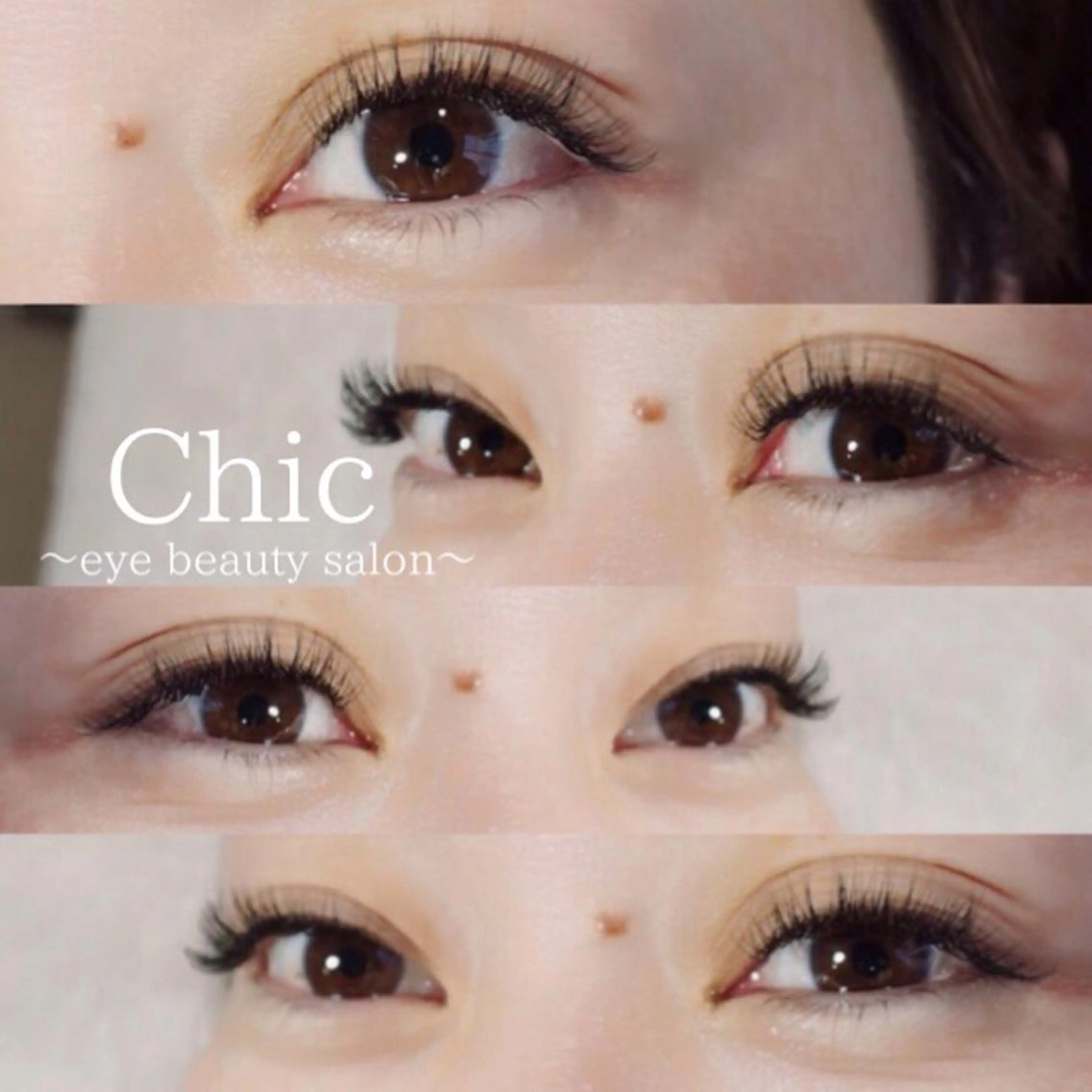 マツエク・マツパ 付け放題 Jカール Lカール Chic ATSUKOのマツエク・マツパデザイン