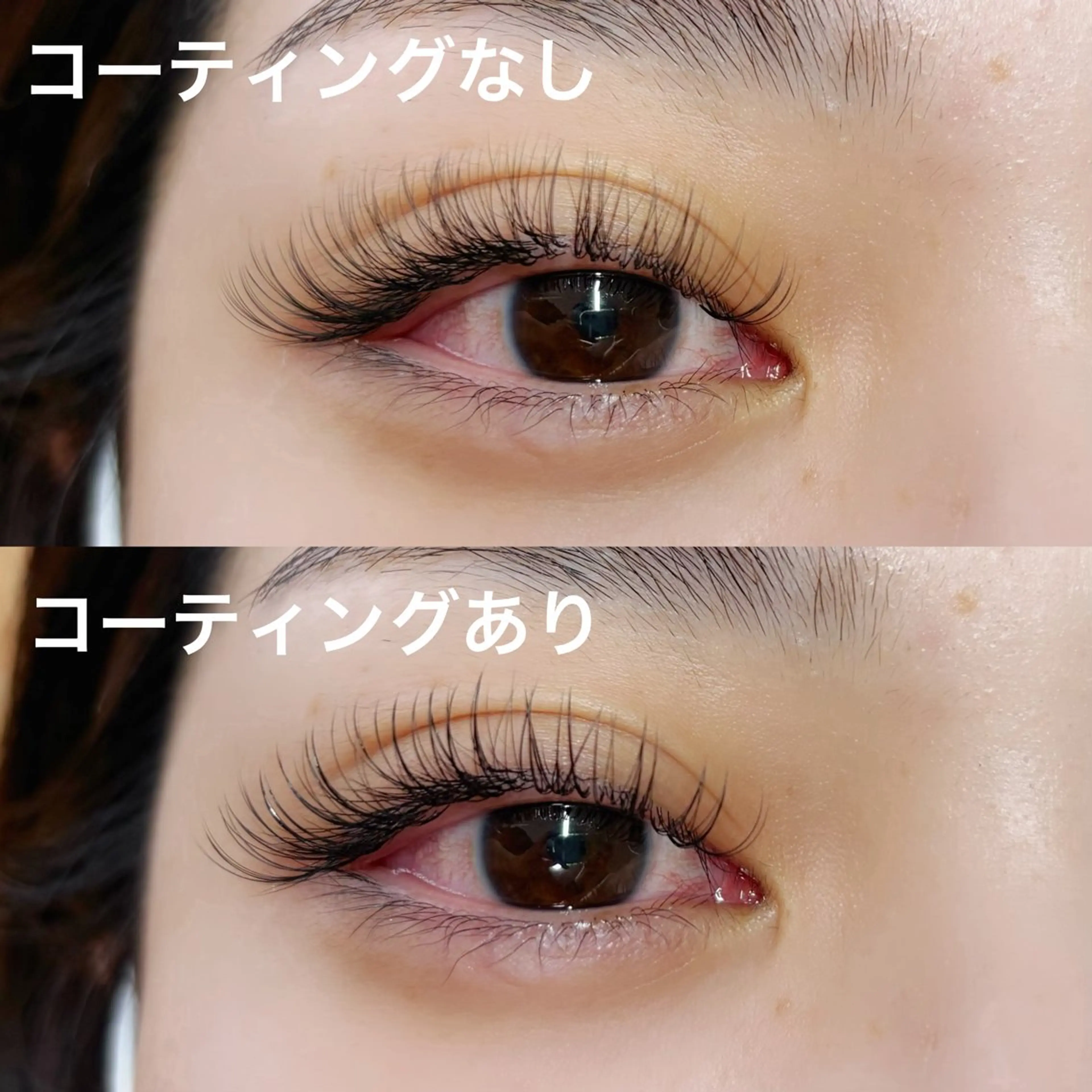 マツエク・マツパ マツエク eye studio Ate所属・eye studio Ateのマツエク・マツパデザイン