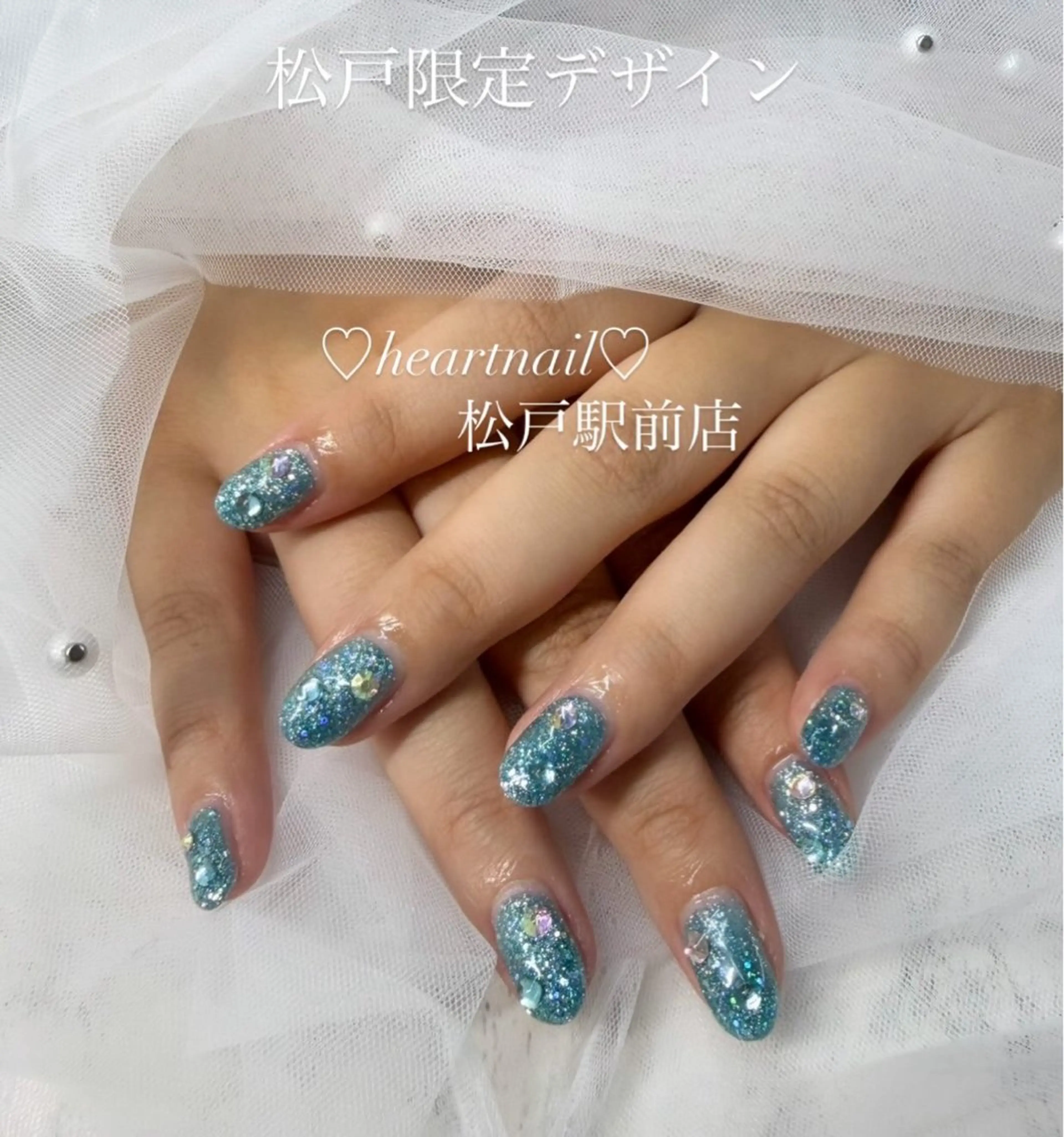 ネイル はあとねいる 松戸駅前店のネイルデザイン